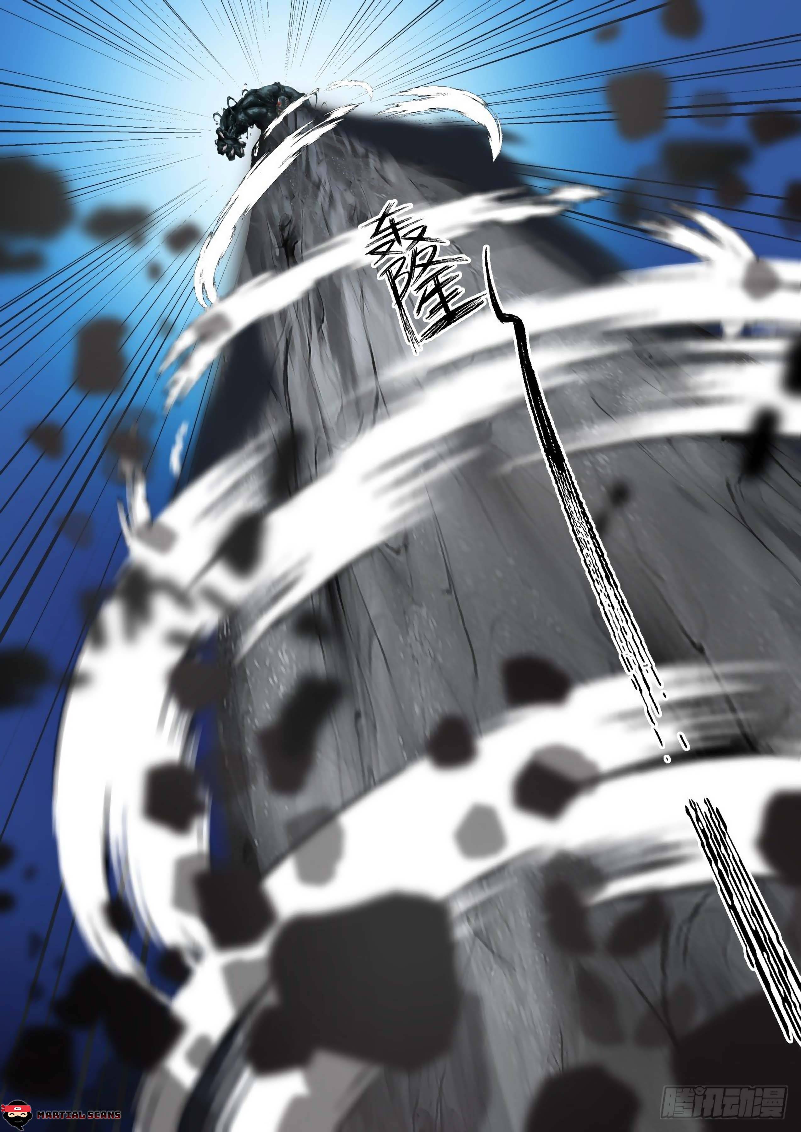 Martial Peak Chapter 1674 page 5