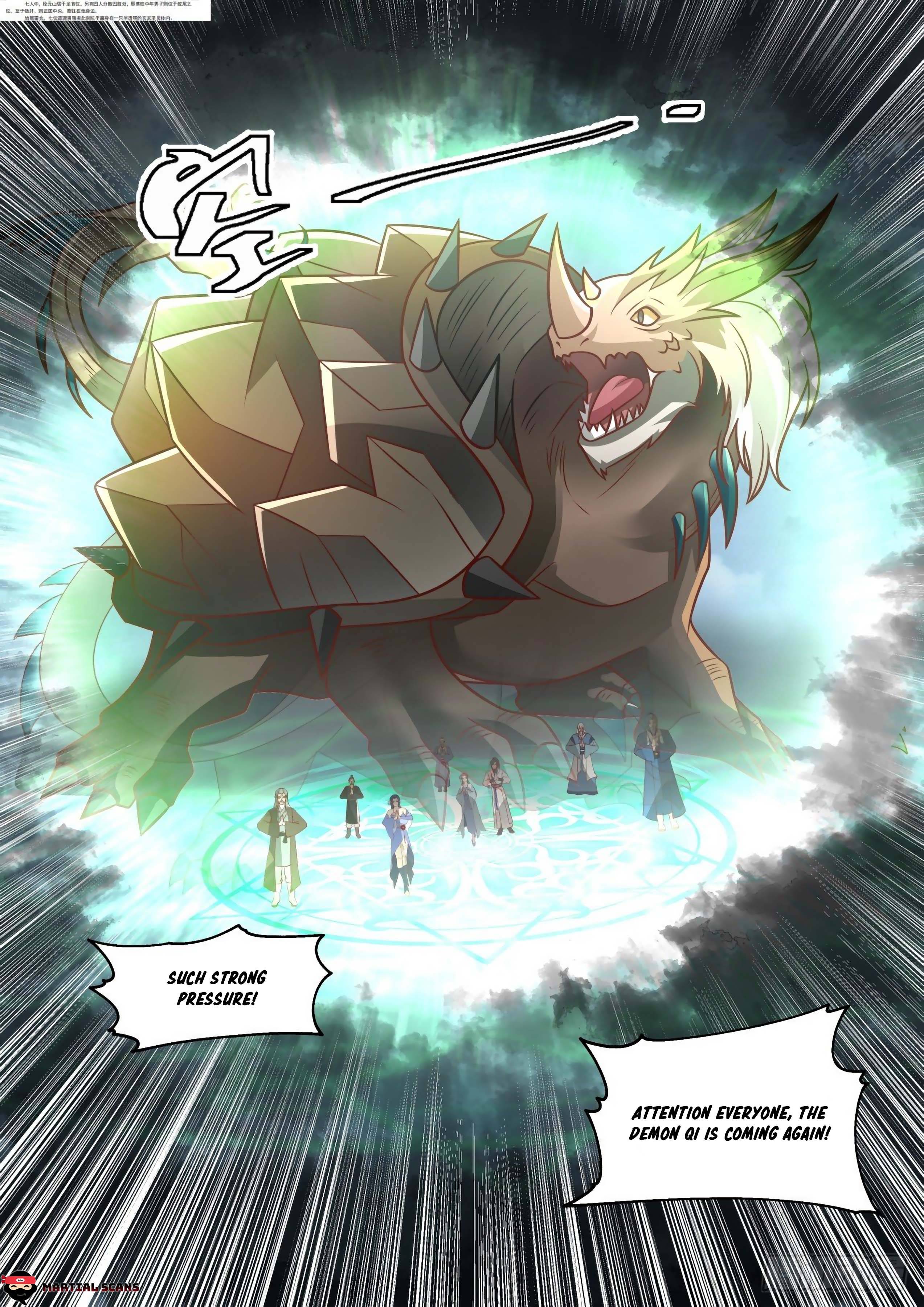 Martial Peak Chapter 1677 page 6