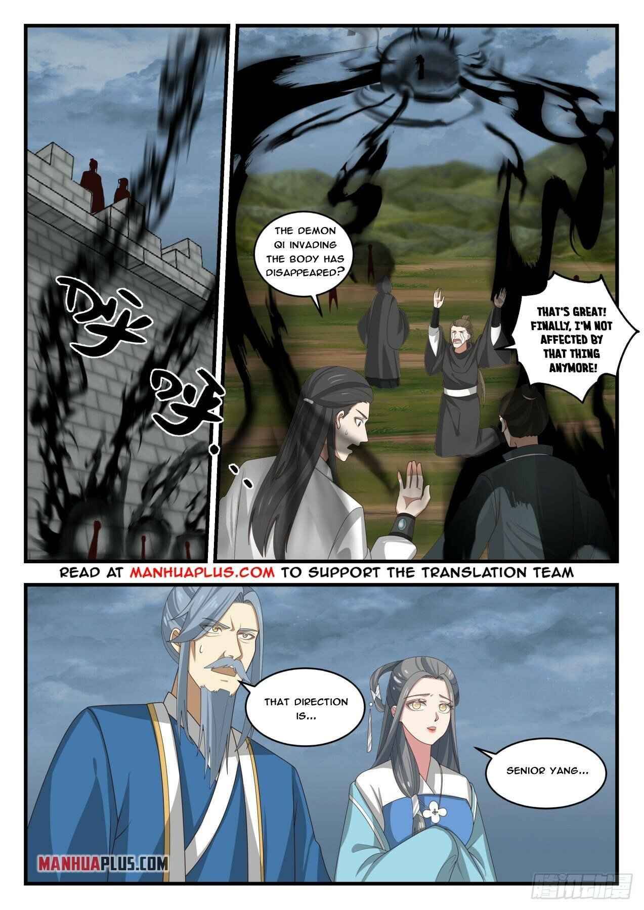 Martial Peak Chapter 1686 page 2