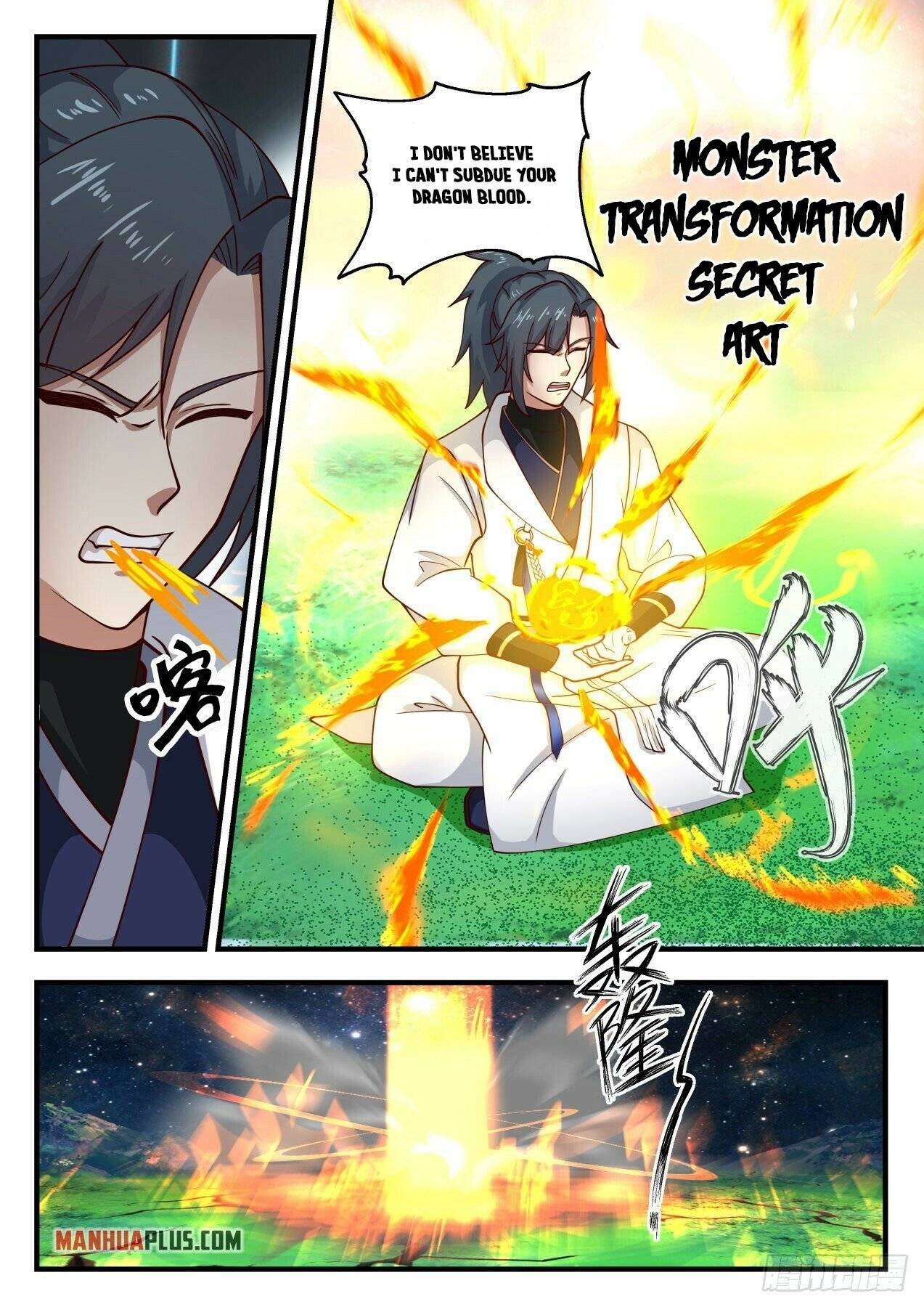 Martial Peak Chapter 1700 page 4