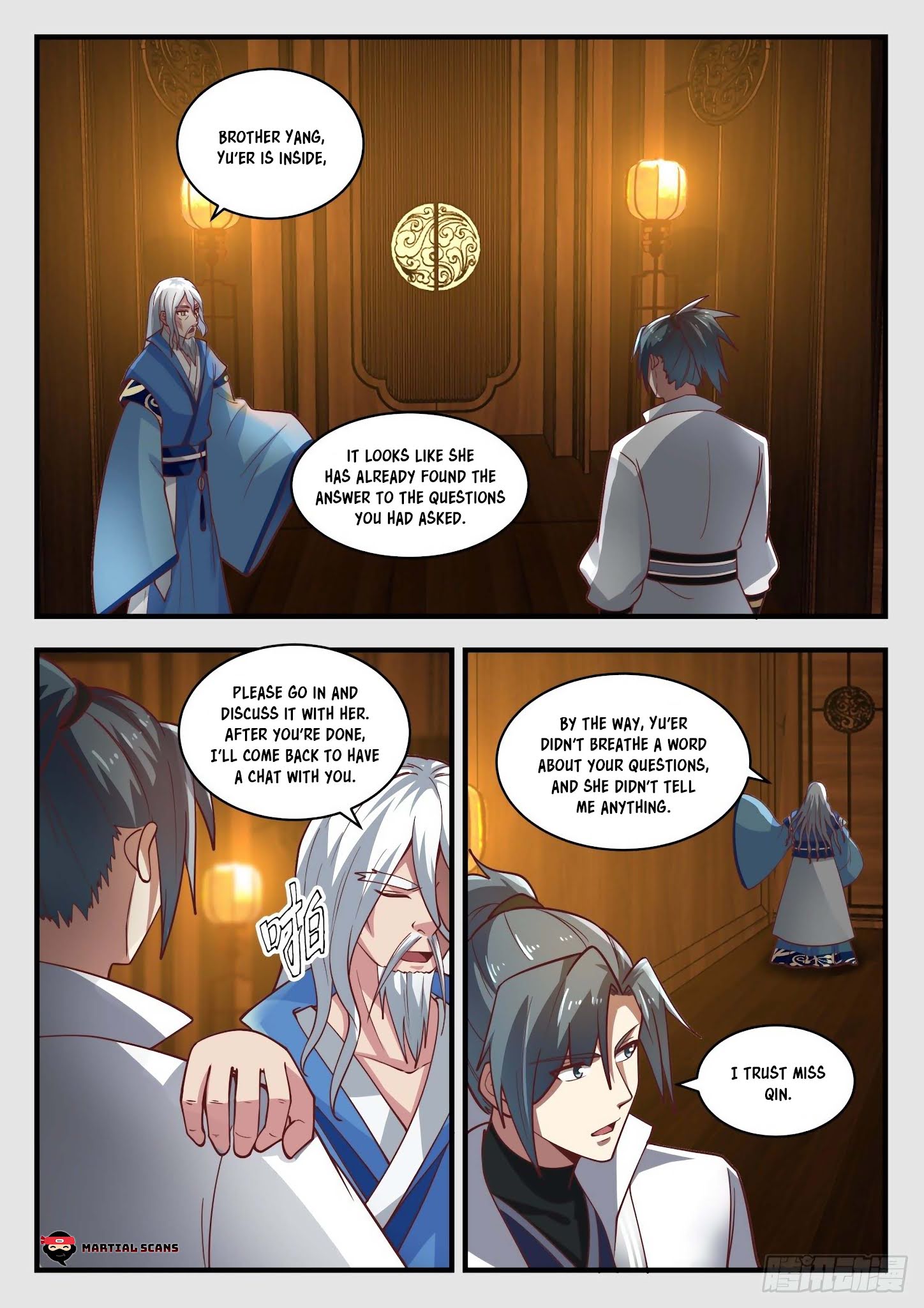 Martial Peak Chapter 1701 page 6