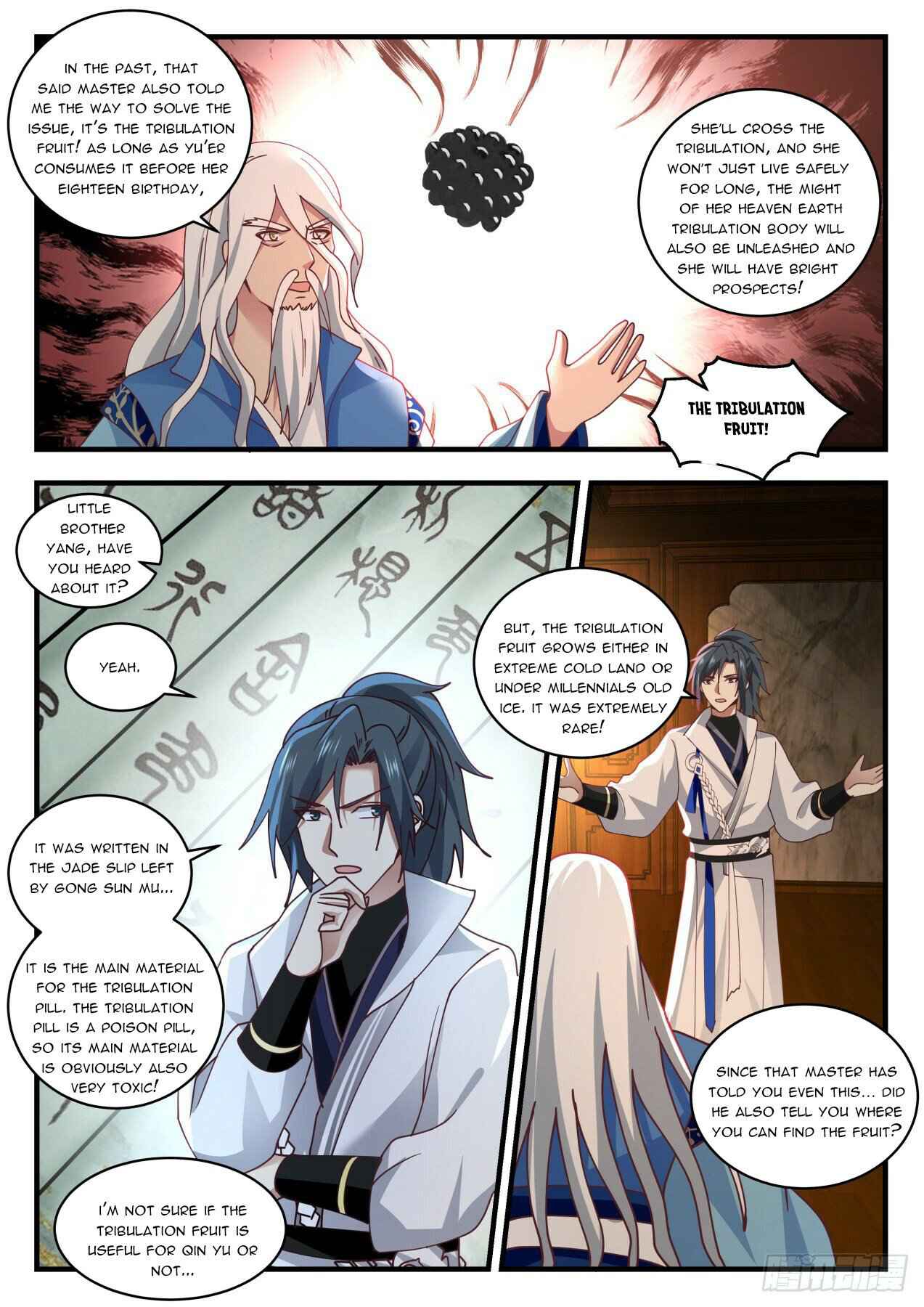 Martial Peak Chapter 1702 page 4