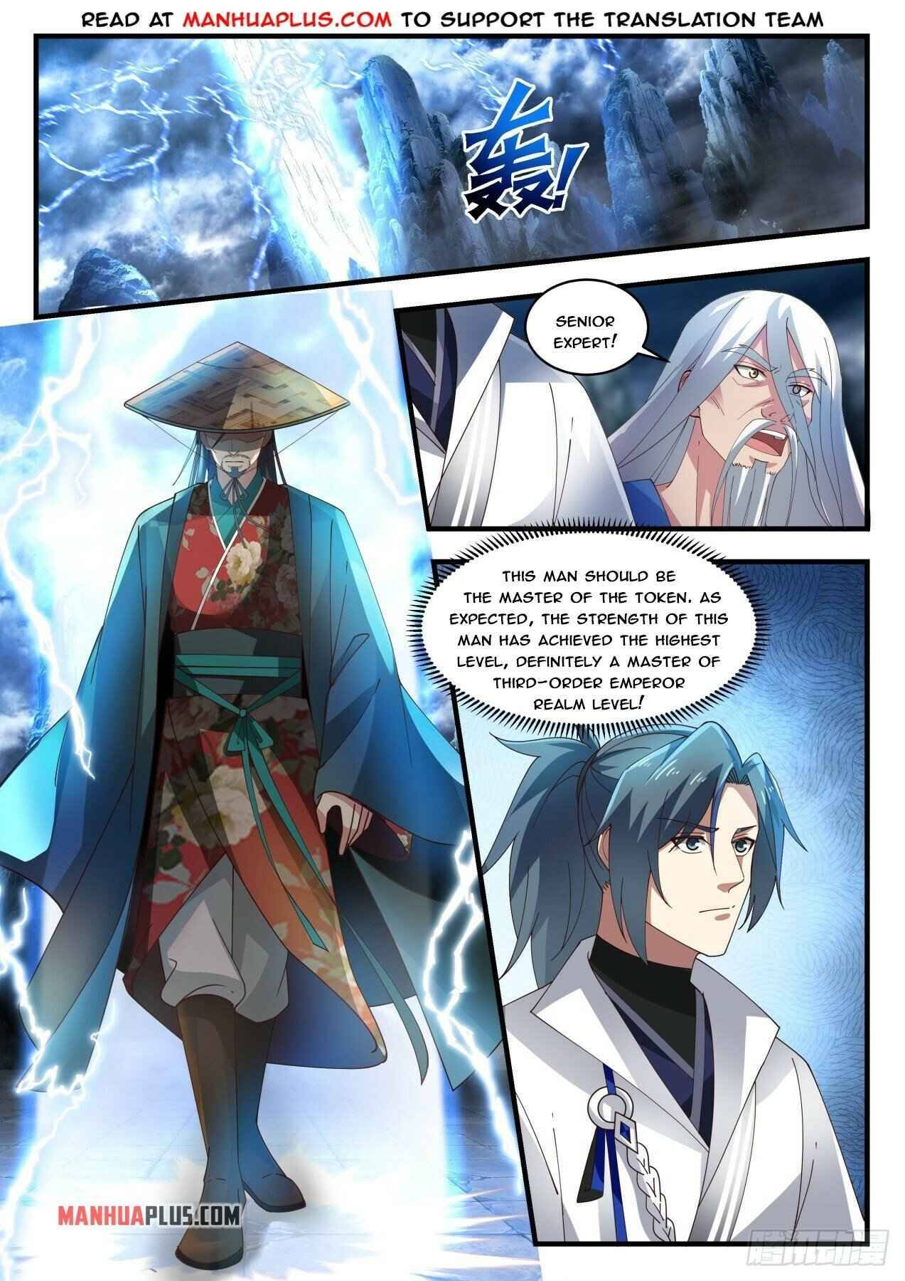 Martial Peak Chapter 1708 page 3