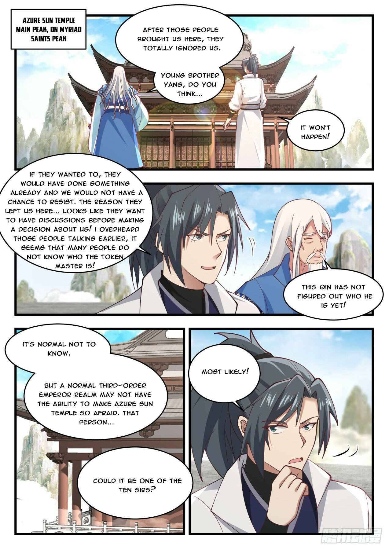 Martial Peak Chapter 1709 page 2