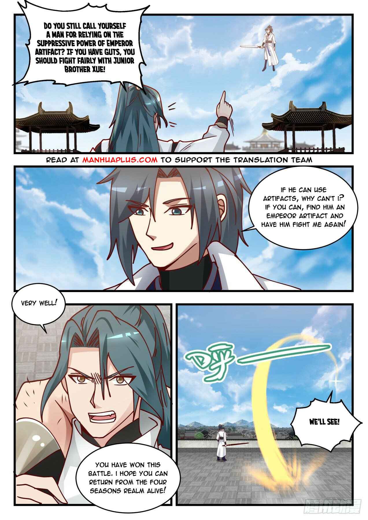 Martial Peak Chapter 1714 page 6