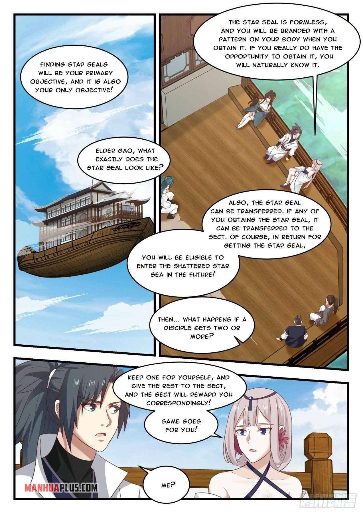 Martial Peak Chapter 1717 page 2