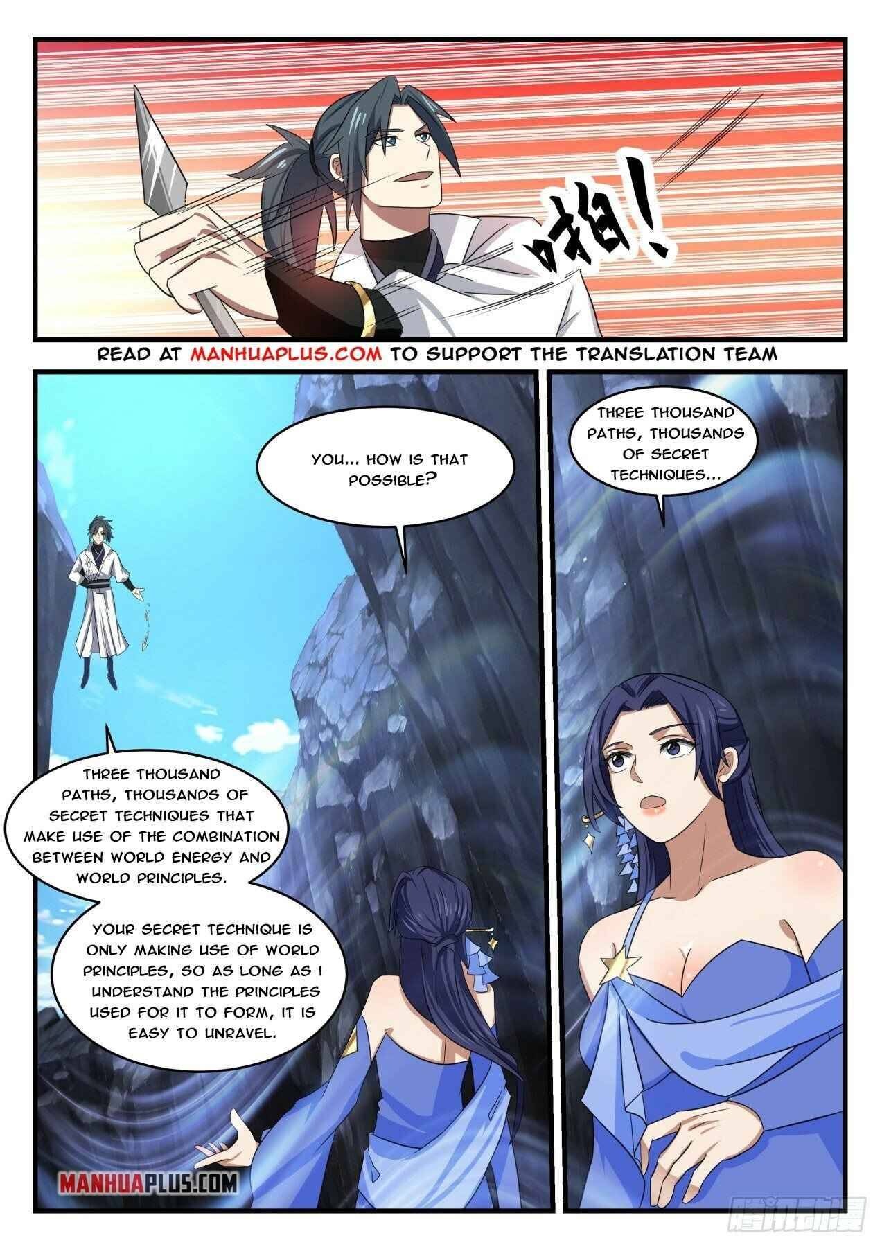 Martial Peak Chapter 1722 page 4