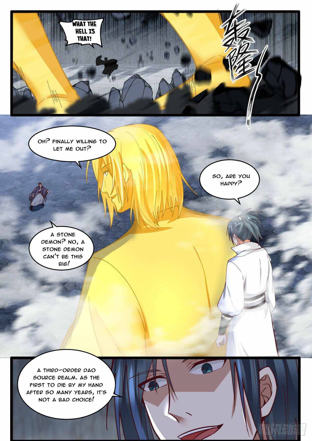 Martial Peak Chapter 1724 page 4