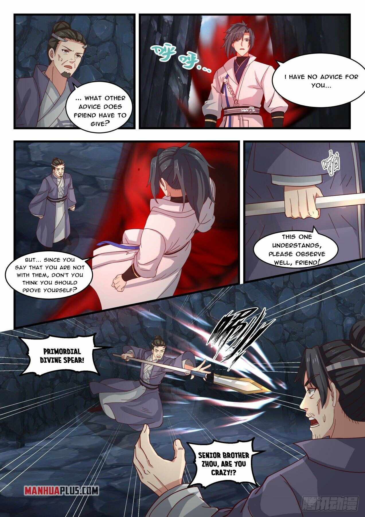 Martial Peak Chapter 1725 page 4