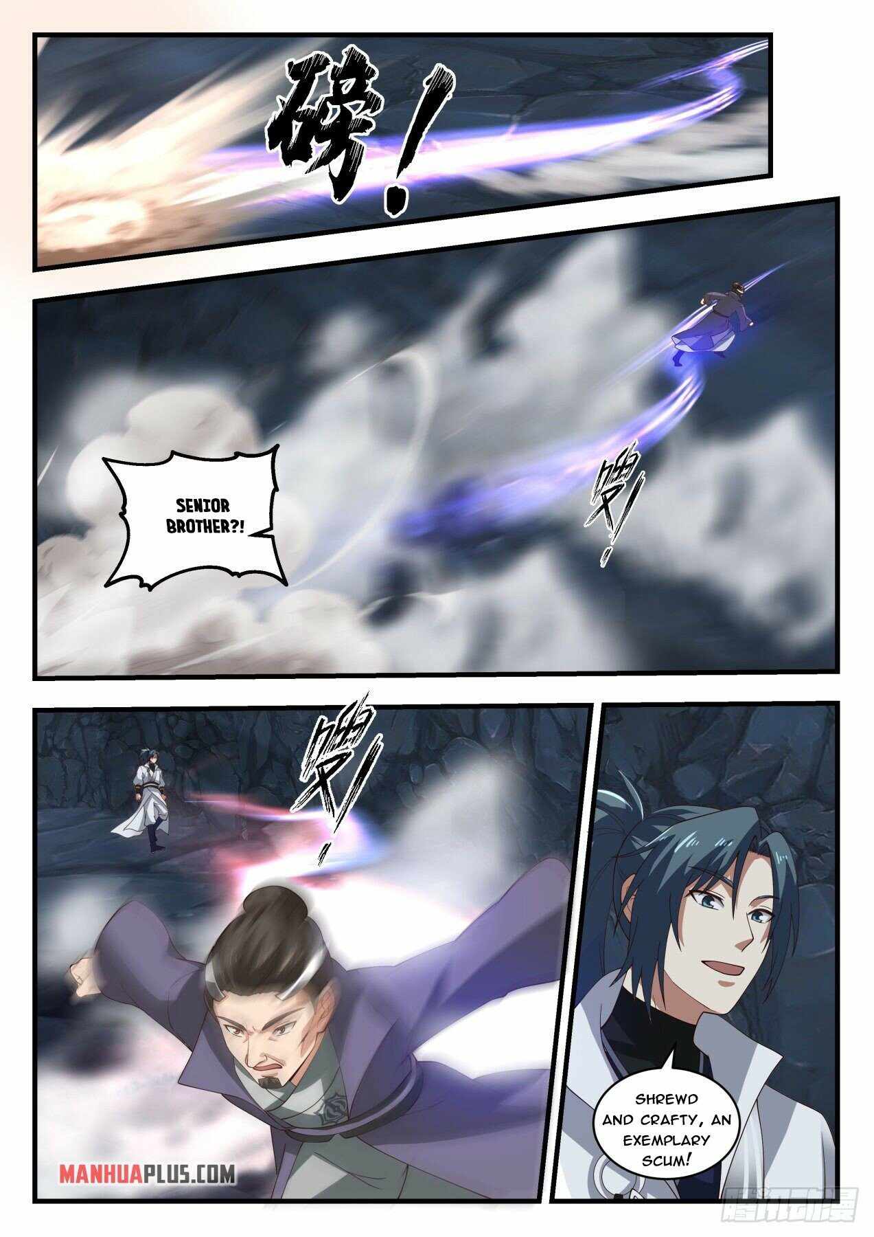 Martial Peak Chapter 1725 page 6