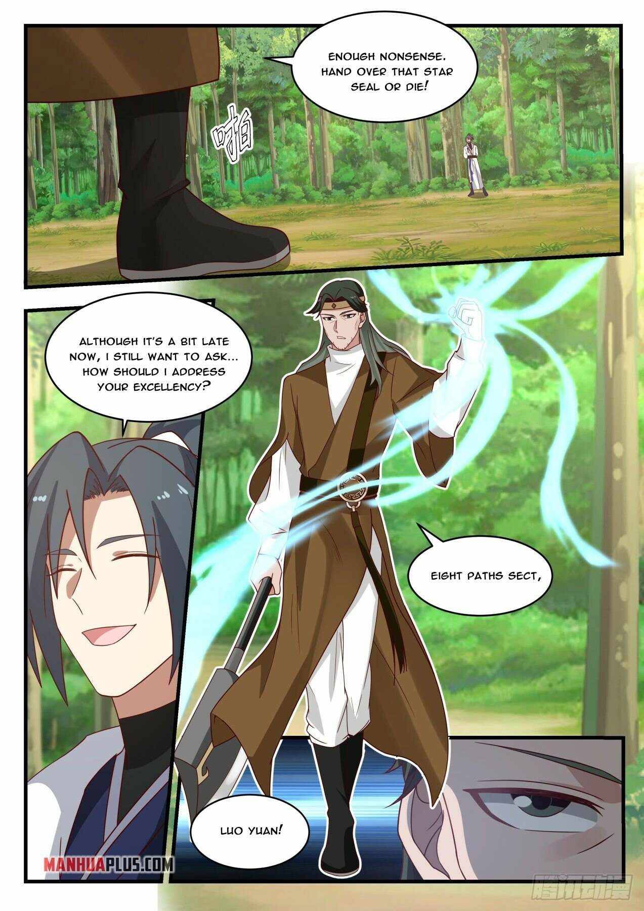 Martial Peak Chapter 1729 page 2