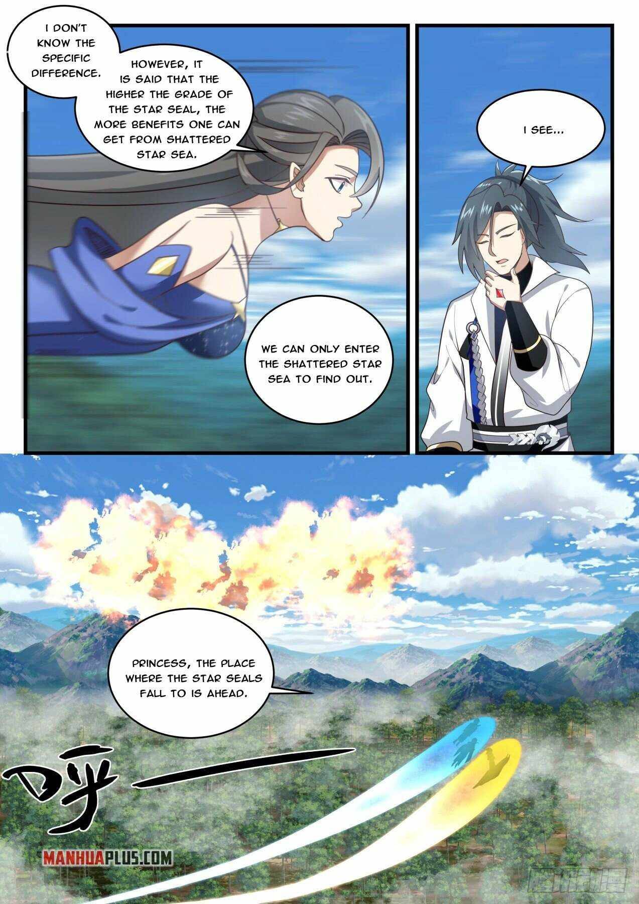 Martial Peak Chapter 1731 page 3