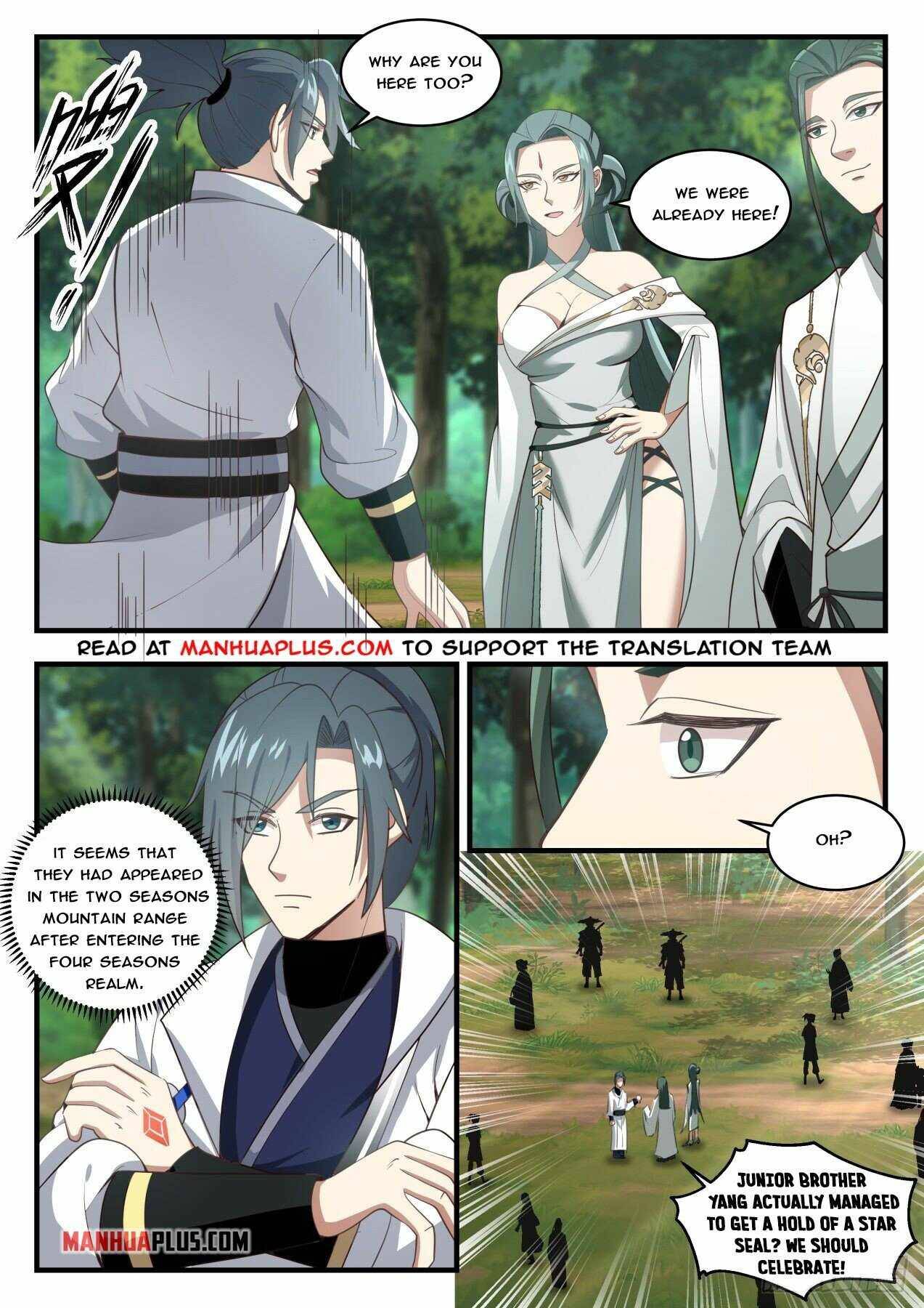 Martial Peak Chapter 1731 page 5