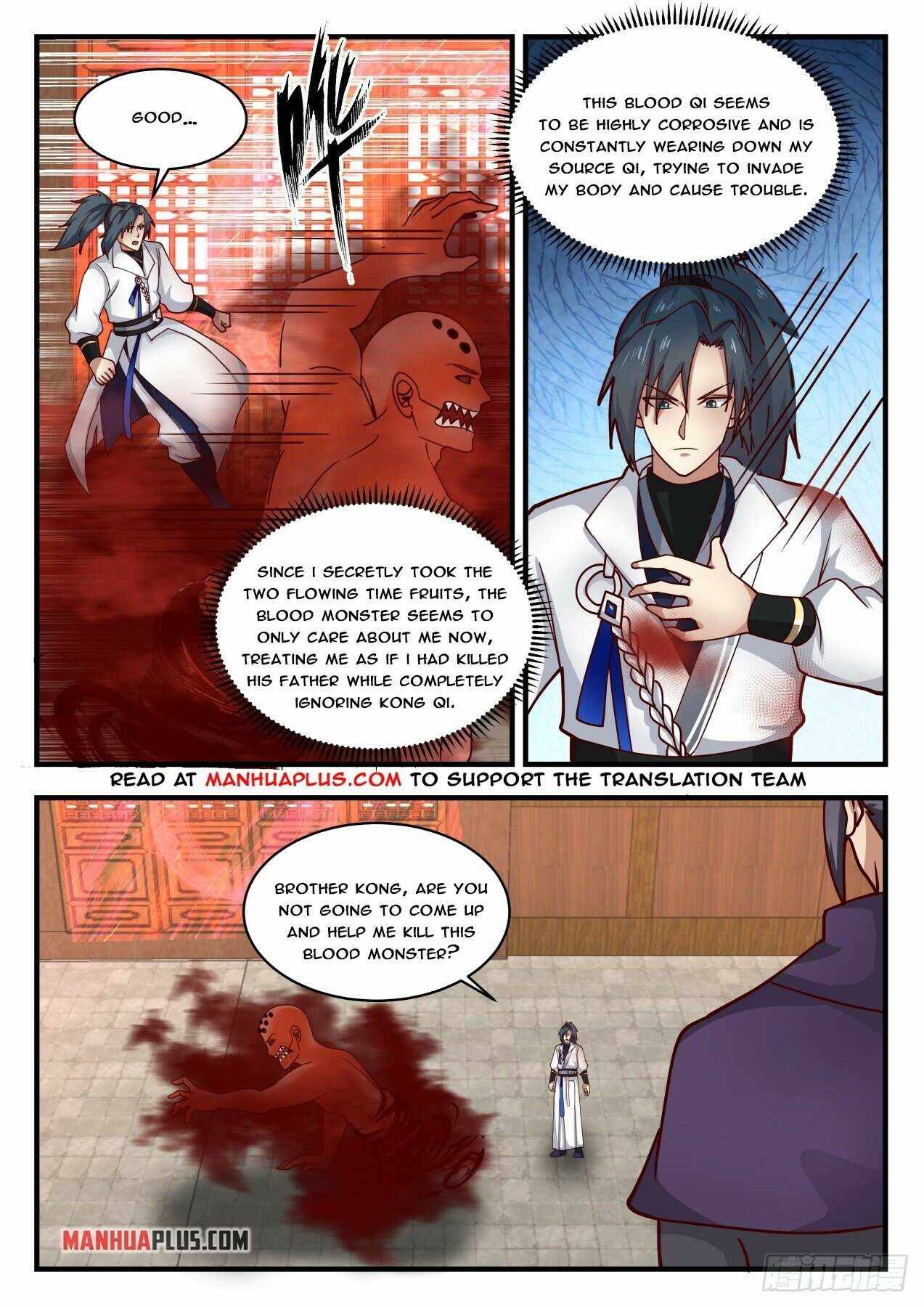 Martial Peak Chapter 1738 page 2