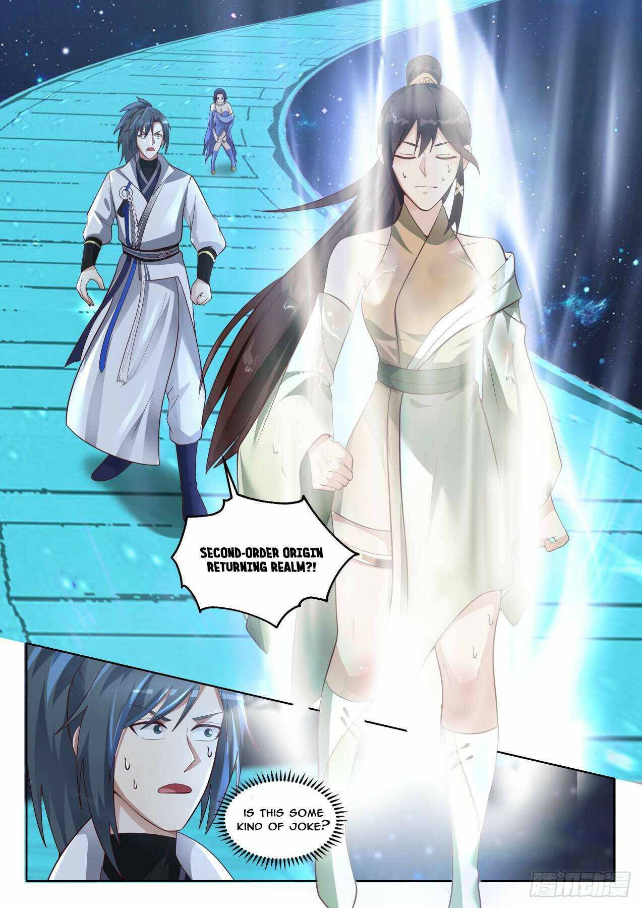 Martial Peak Chapter 1740 page 3