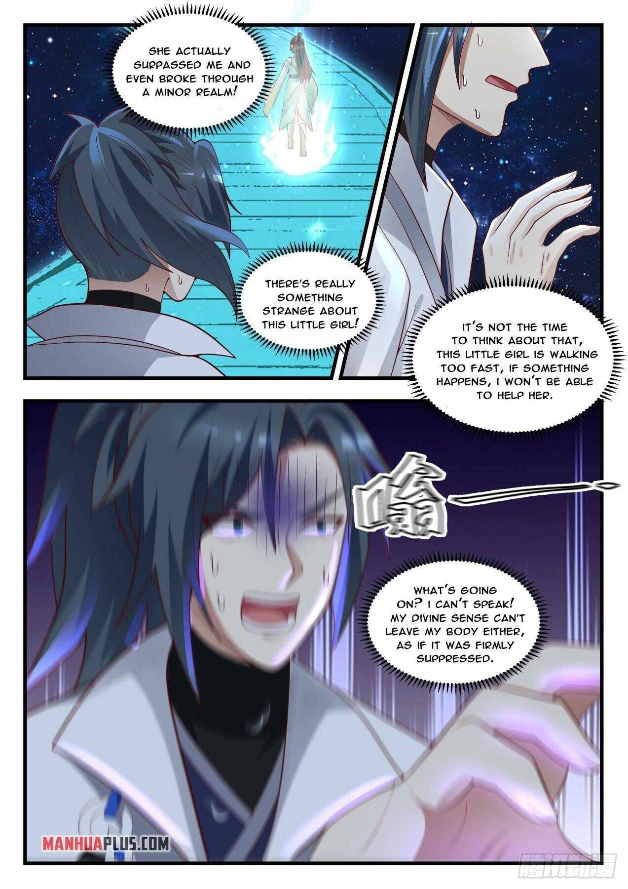 Martial Peak Chapter 1740 page 4
