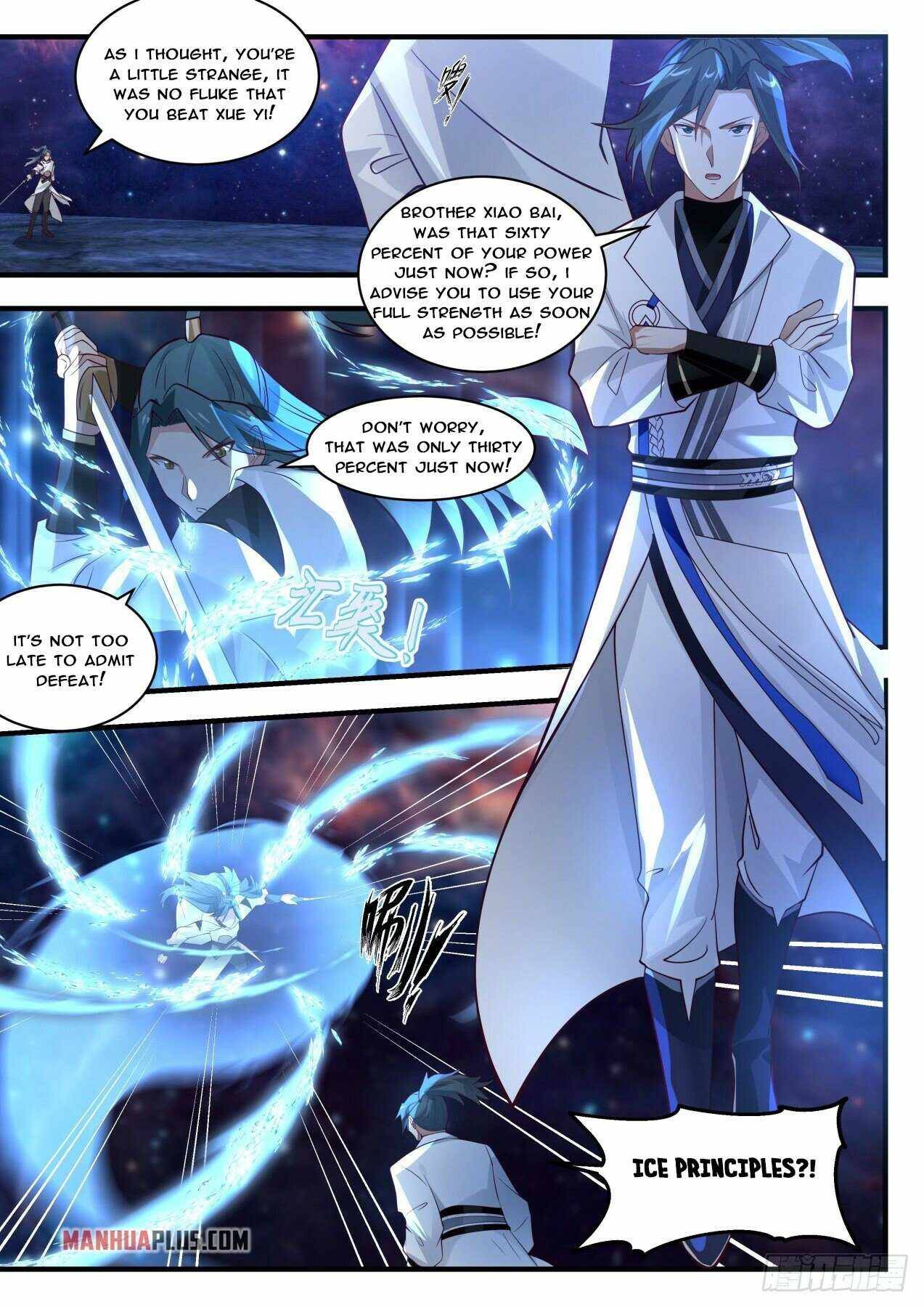 Martial Peak Chapter 1742 page 6