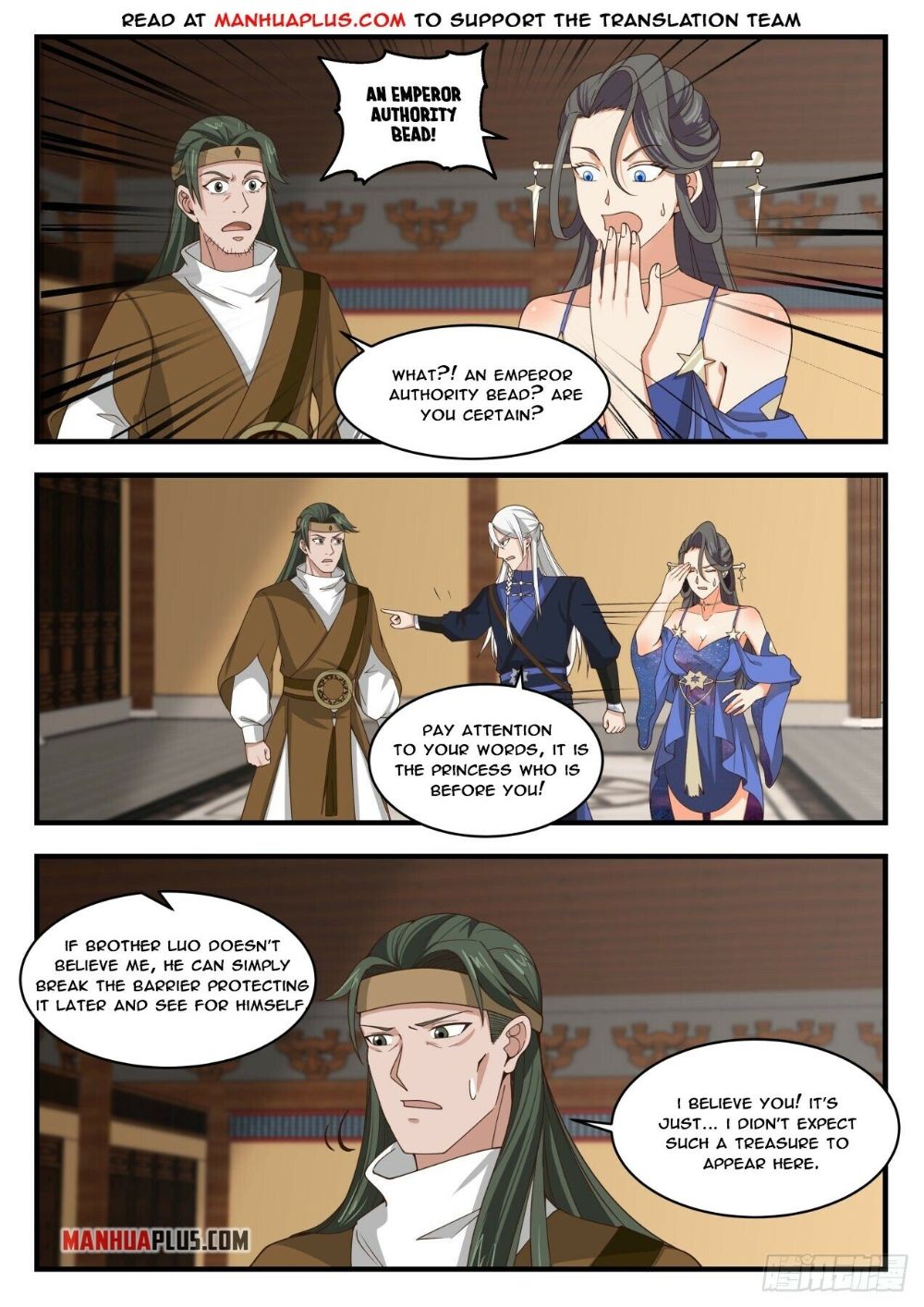 Martial Peak Chapter 1745 page 4