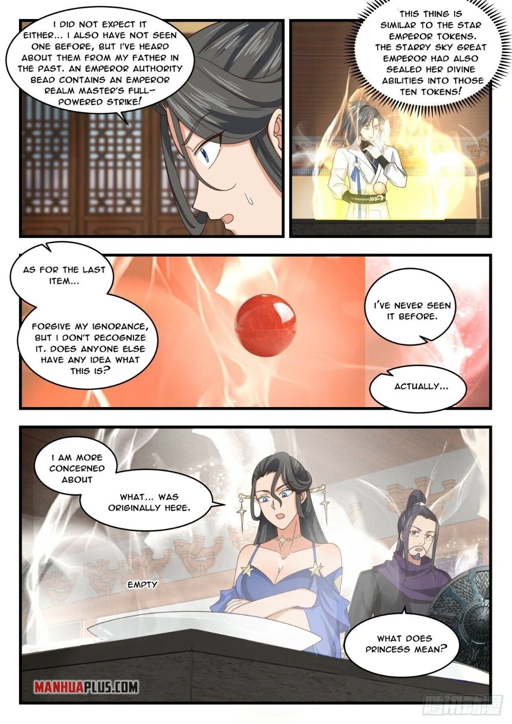 Martial Peak Chapter 1745 page 5
