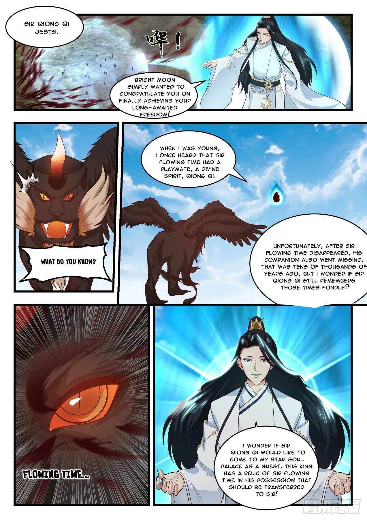 Martial Peak Chapter 1747 page 3