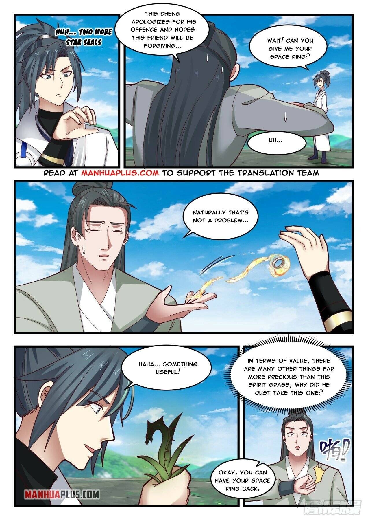 Martial Peak Chapter 1750 page 3