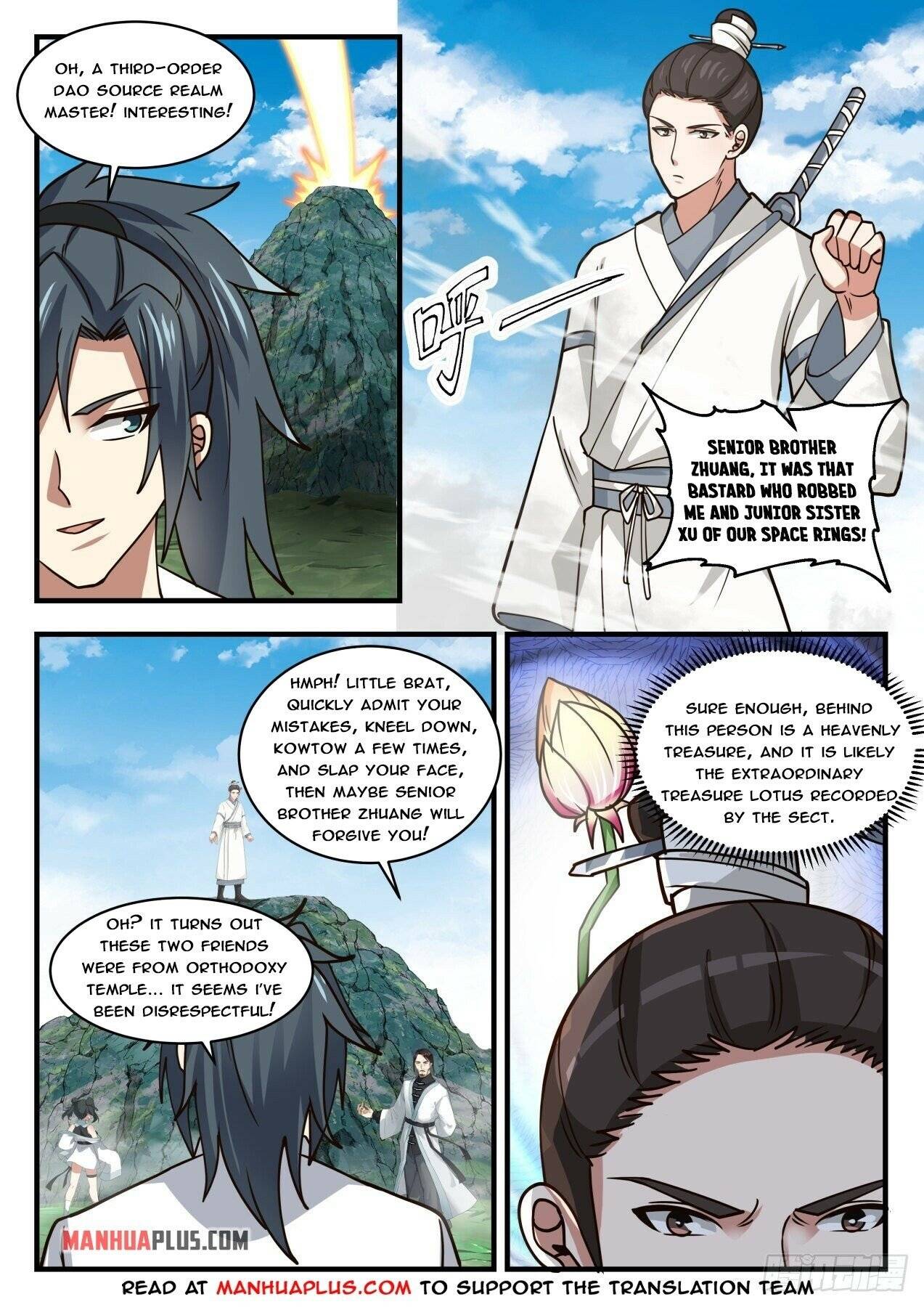 Martial Peak Chapter 1750 page 6
