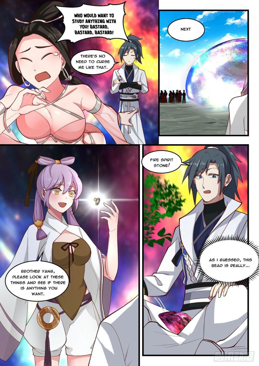 Martial Peak Chapter 1755 page 2