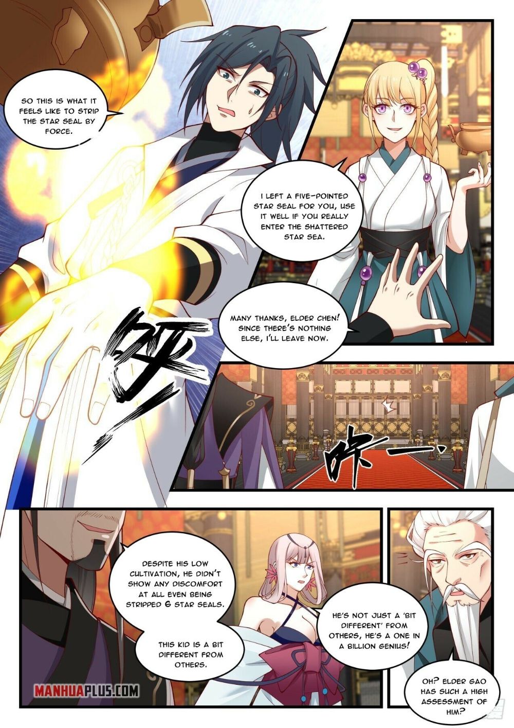 Martial Peak Chapter 1758 page 3