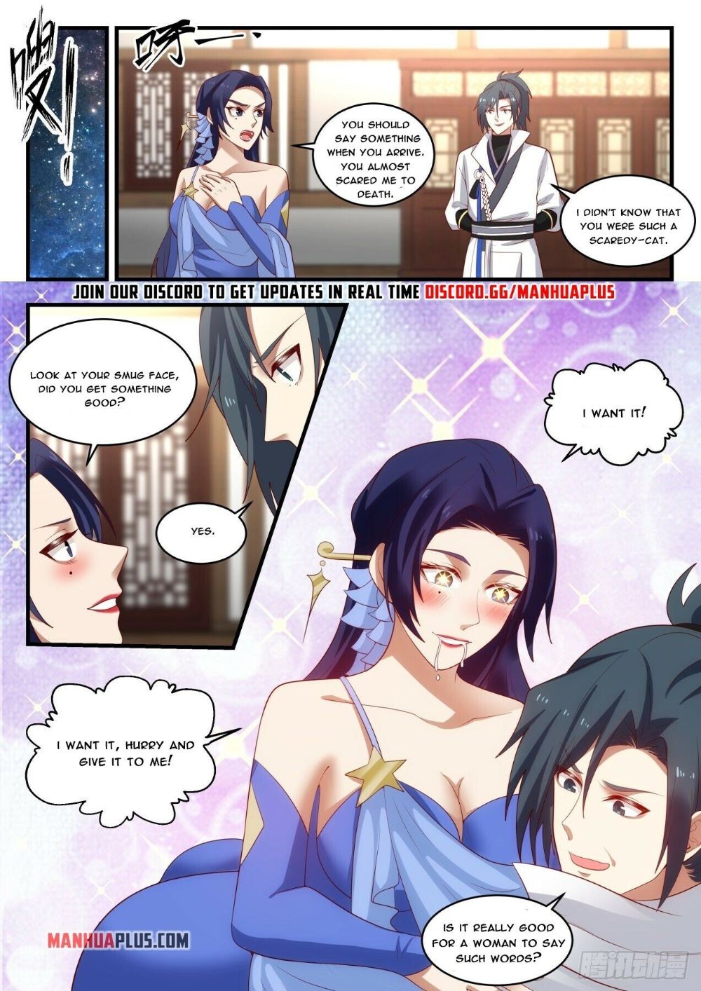 Martial Peak Chapter 1758 page 6