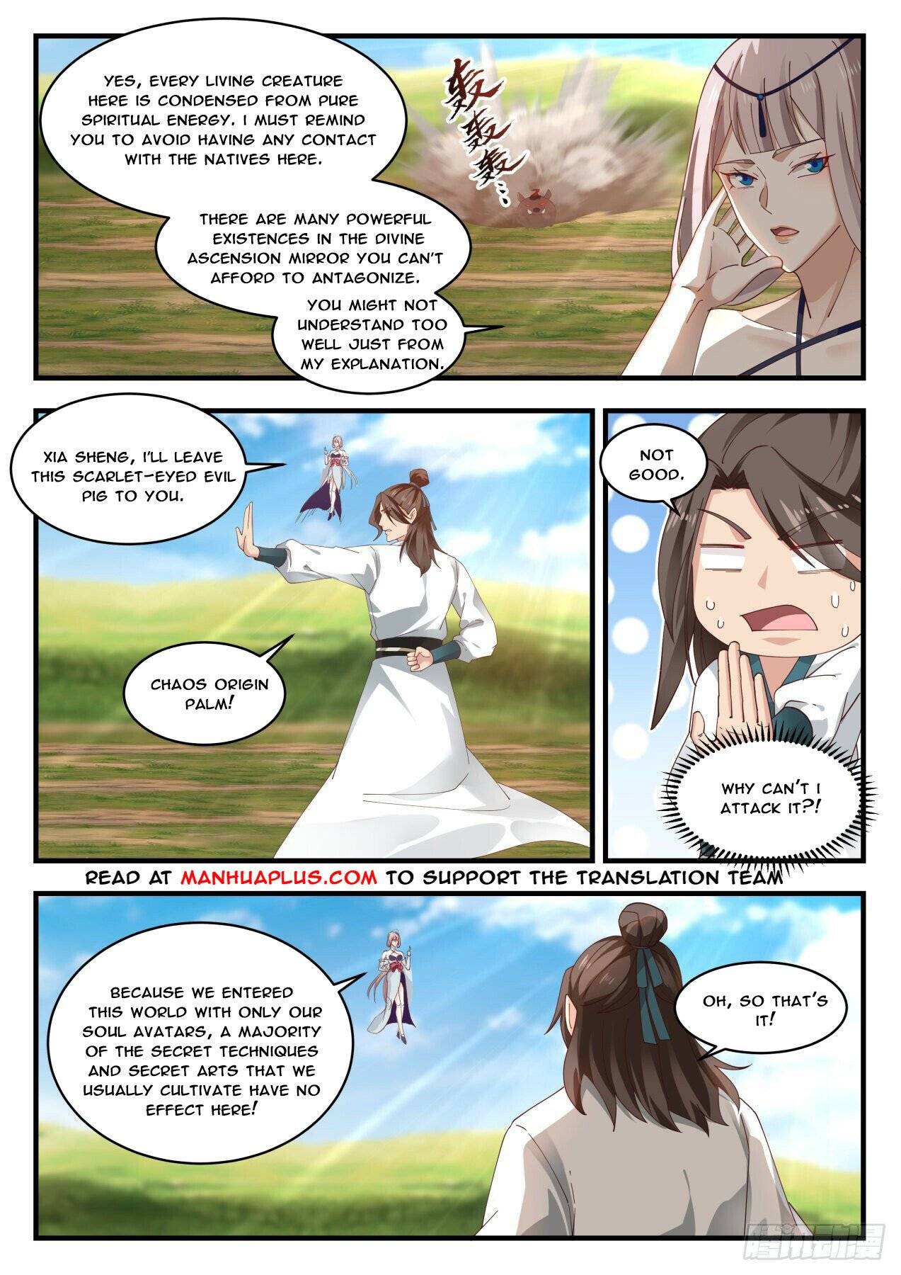 Martial Peak Chapter 1760 page 2