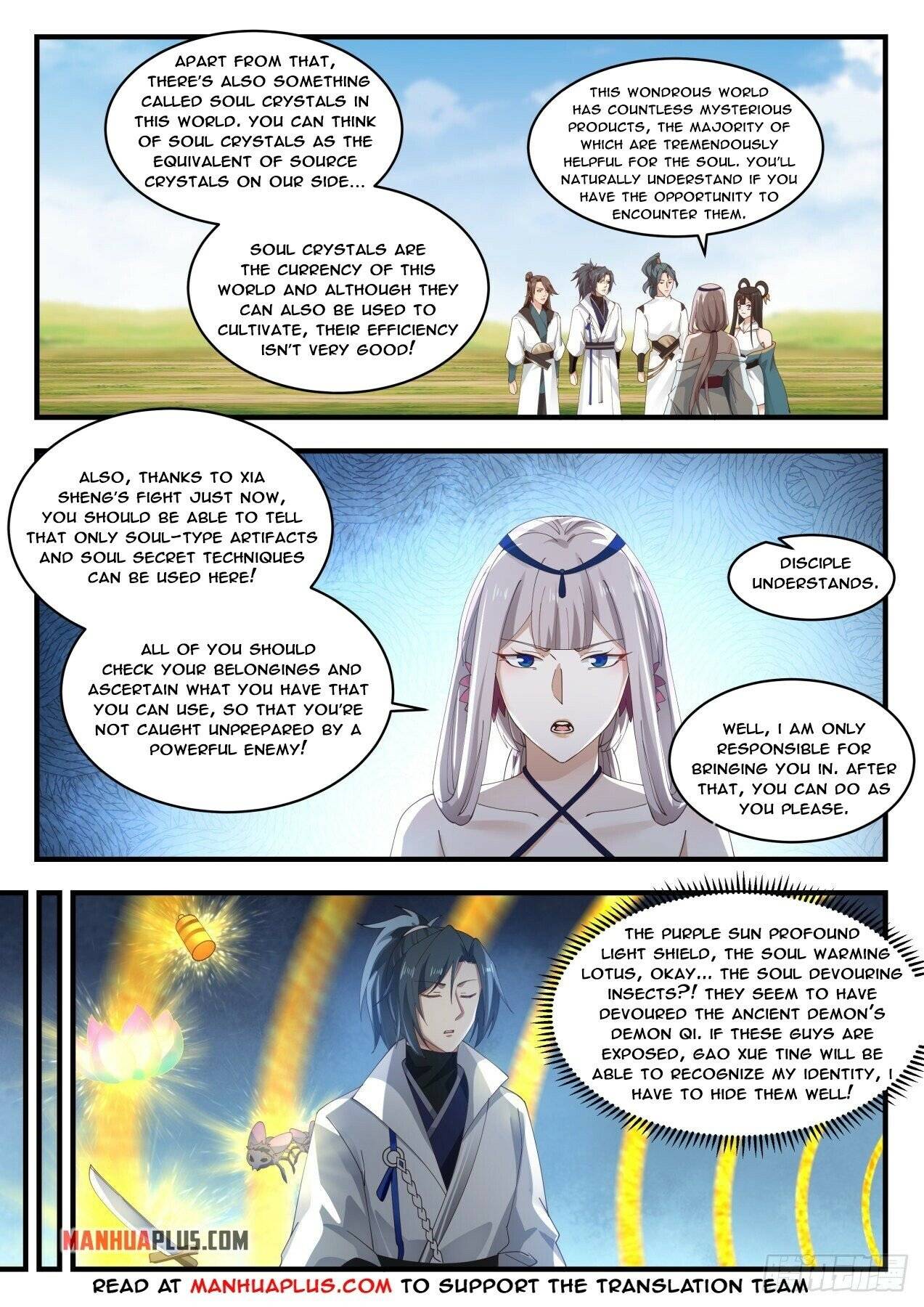 Martial Peak Chapter 1760 page 6