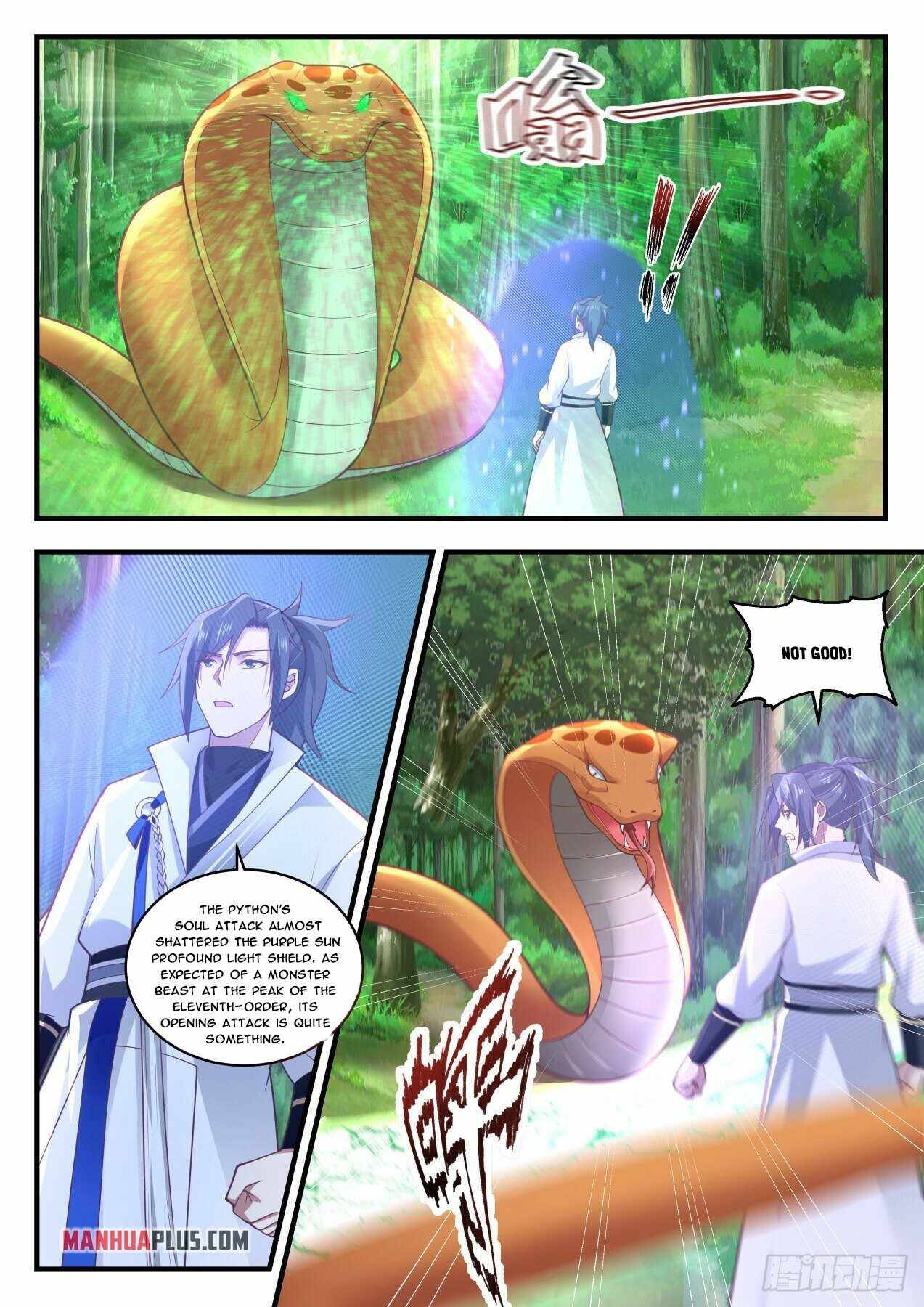 Martial Peak Chapter 1761 page 5