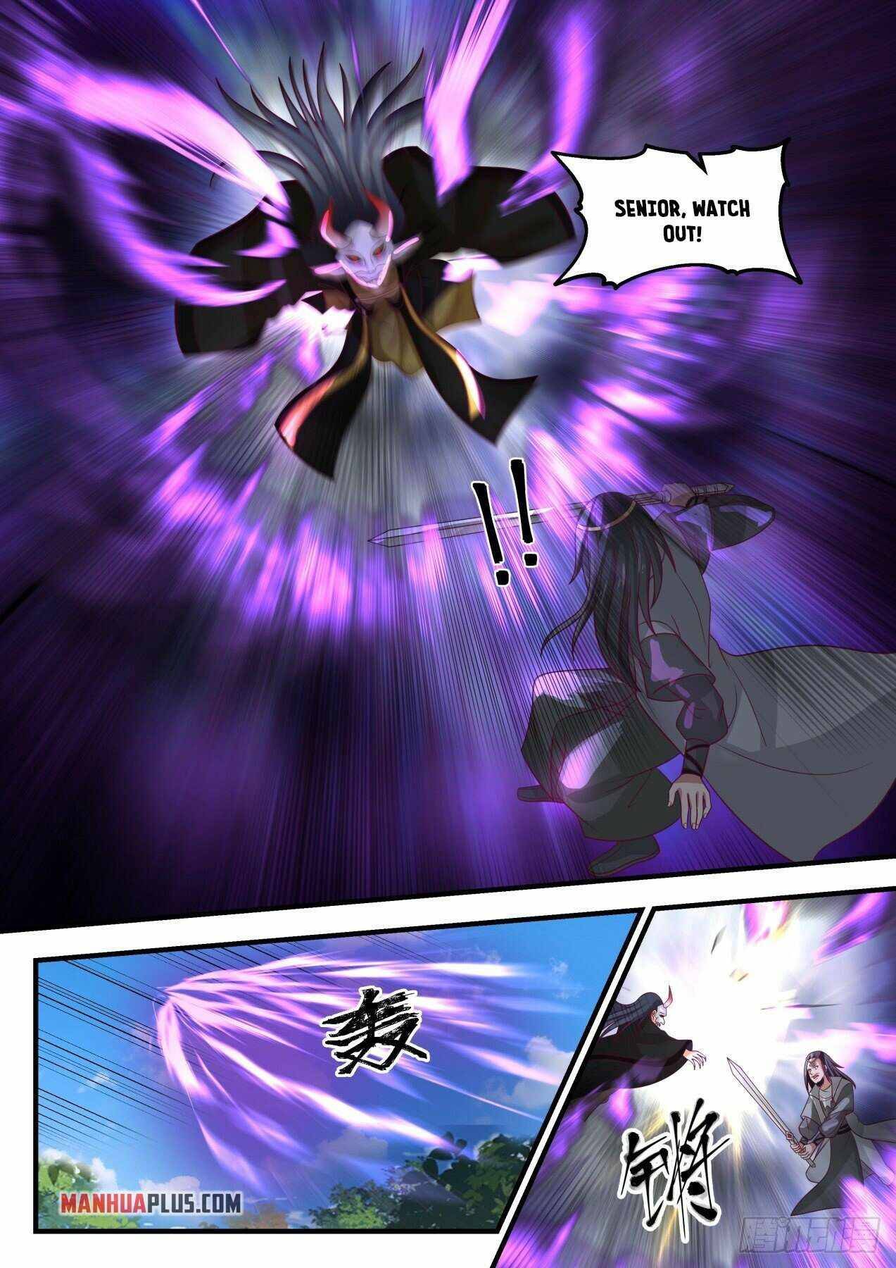 Martial Peak Chapter 1765 page 2