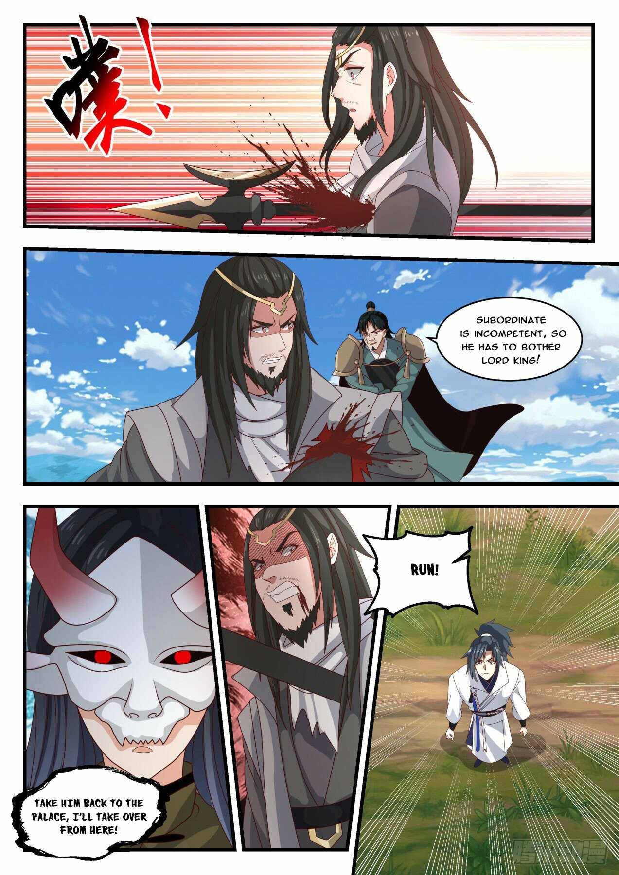 Martial Peak Chapter 1765 page 3