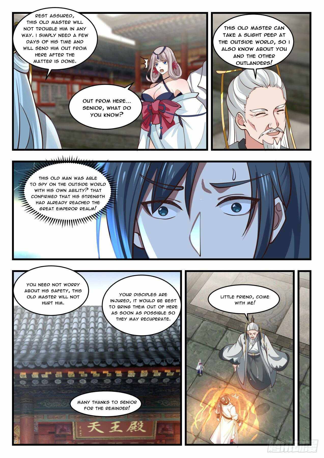 Martial Peak Chapter 1768 page 3