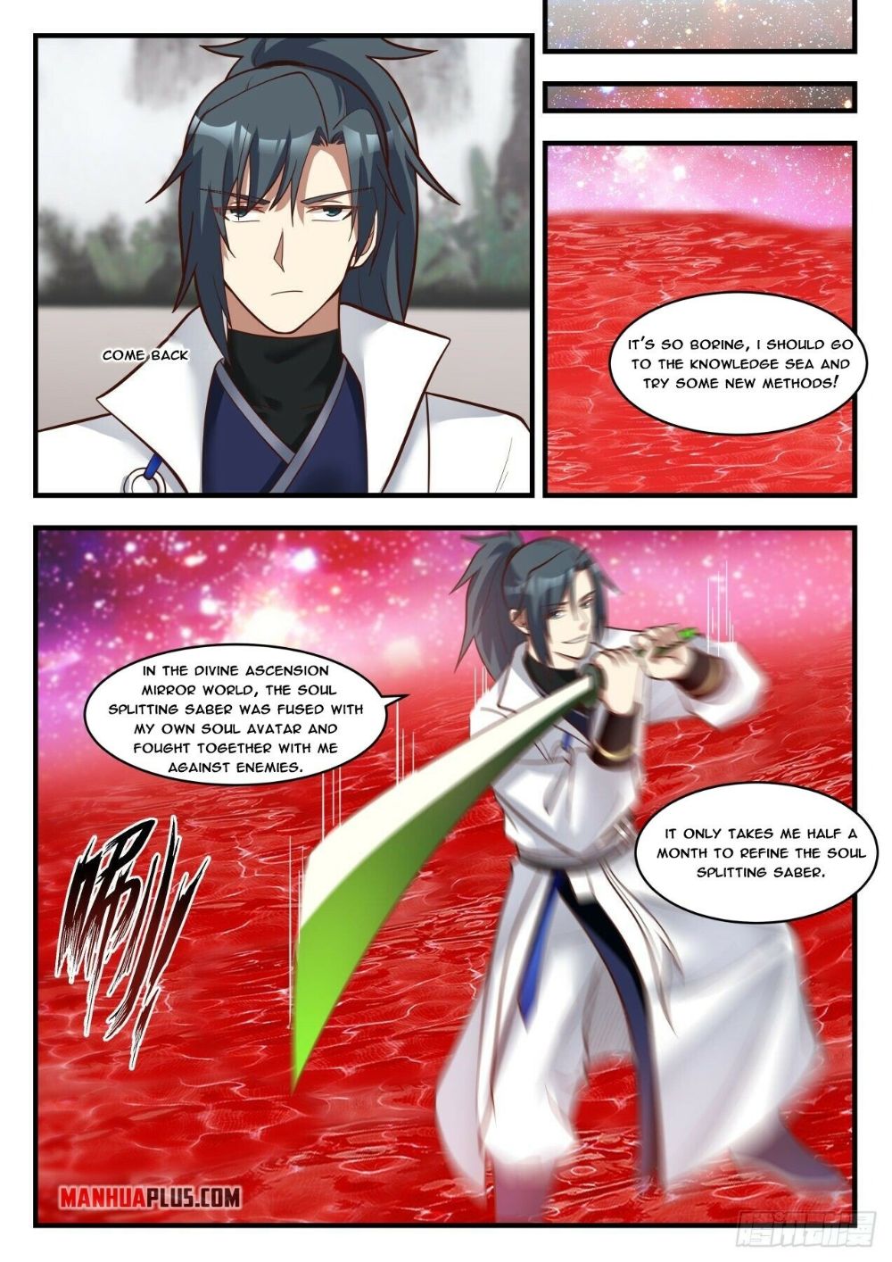 Martial Peak Chapter 1773 page 2