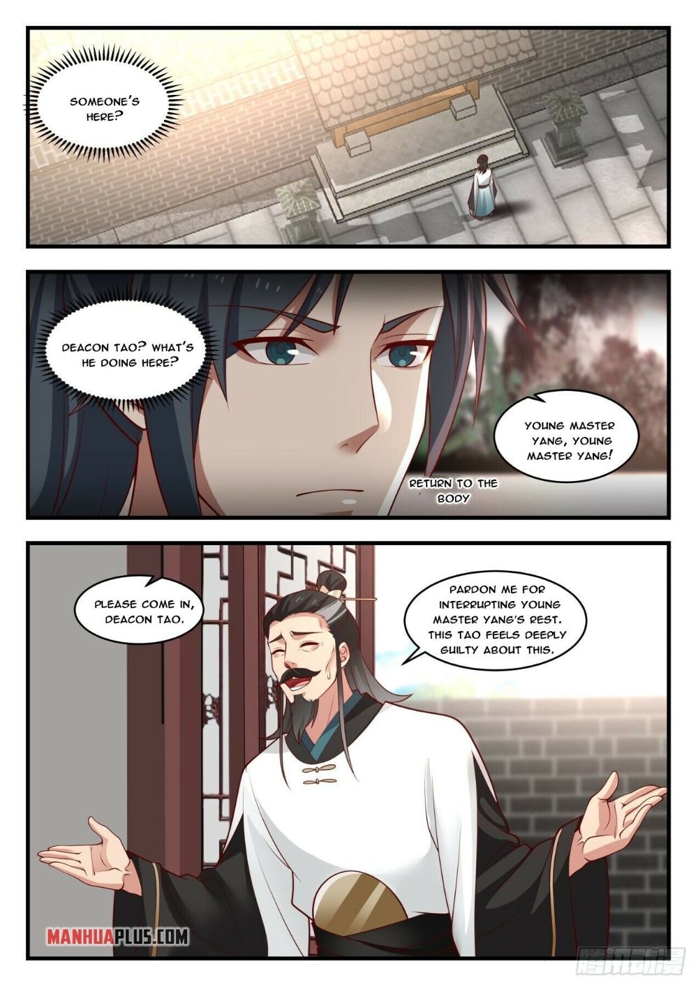 Martial Peak Chapter 1773 page 4