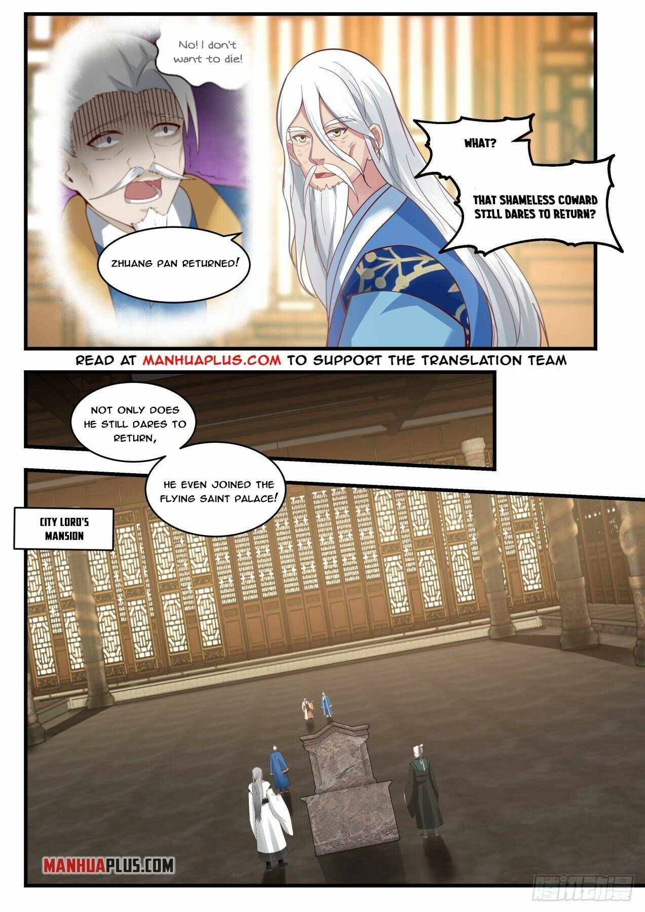 Martial Peak Chapter 1774 page 5