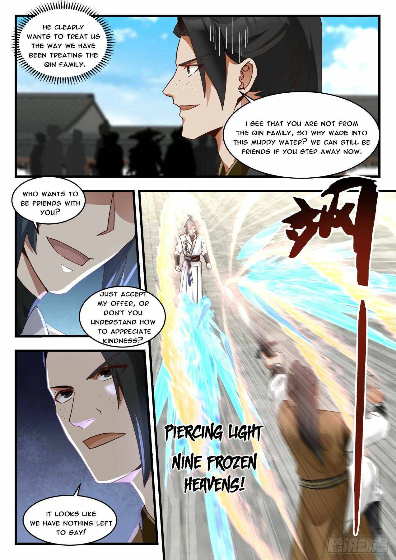 Martial Peak Chapter 1776 page 5