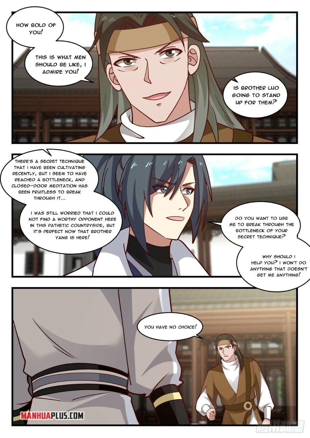 Martial Peak Chapter 1777 page 3