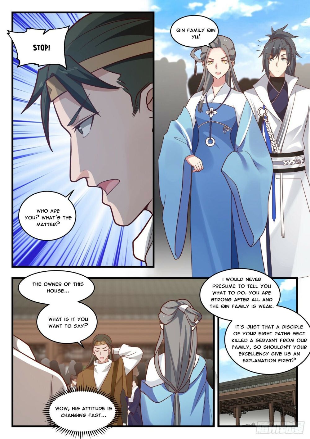 Martial Peak Chapter 1777 page 4