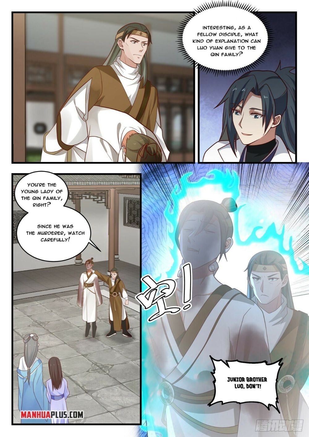 Martial Peak Chapter 1777 page 6