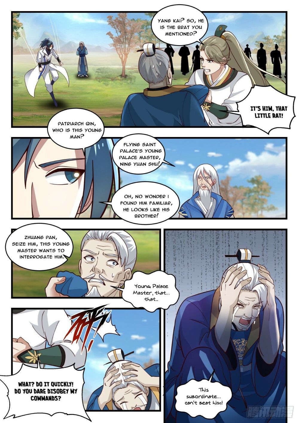 Martial Peak Chapter 1780 page 6