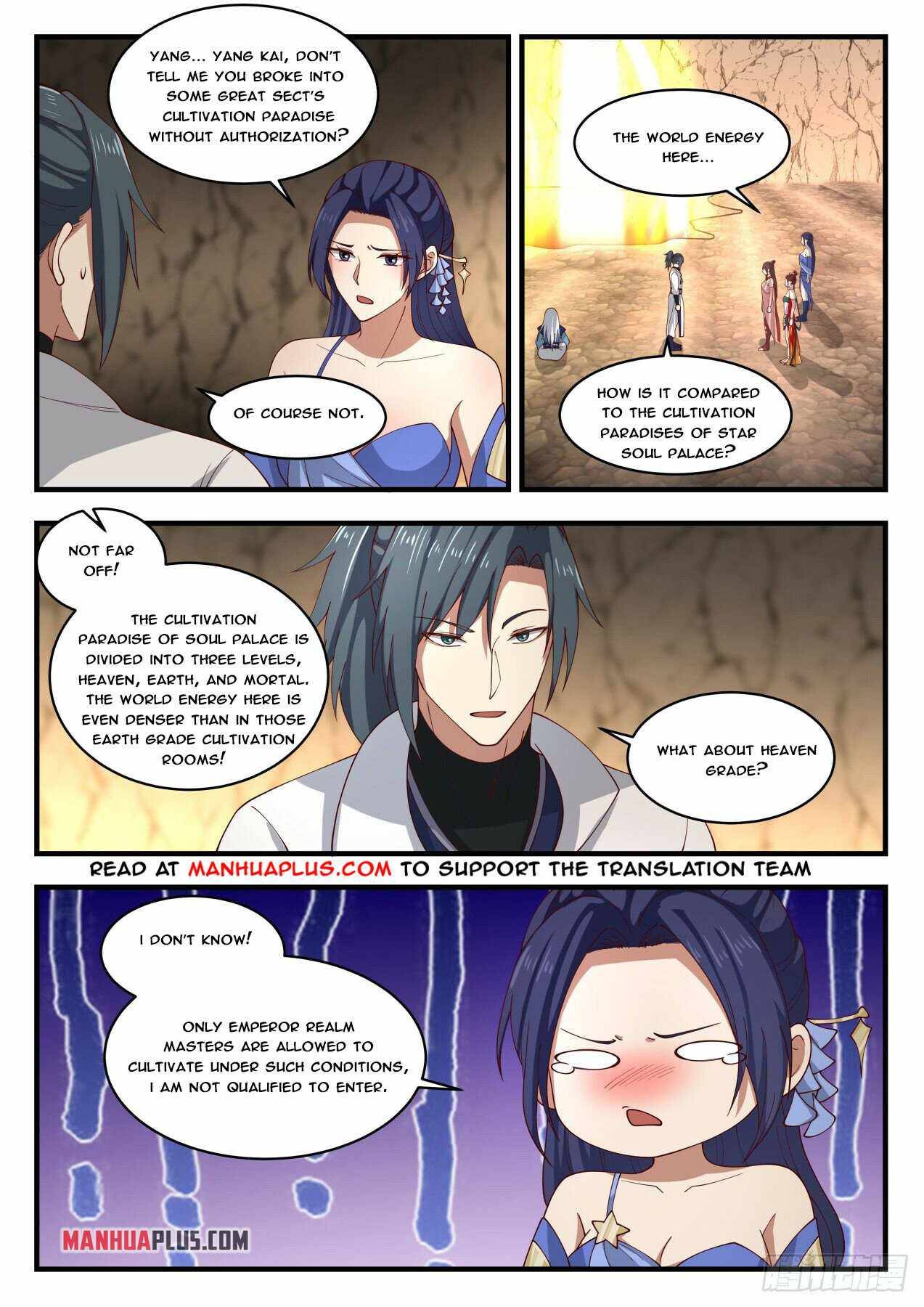 Martial Peak Chapter 1782 page 4