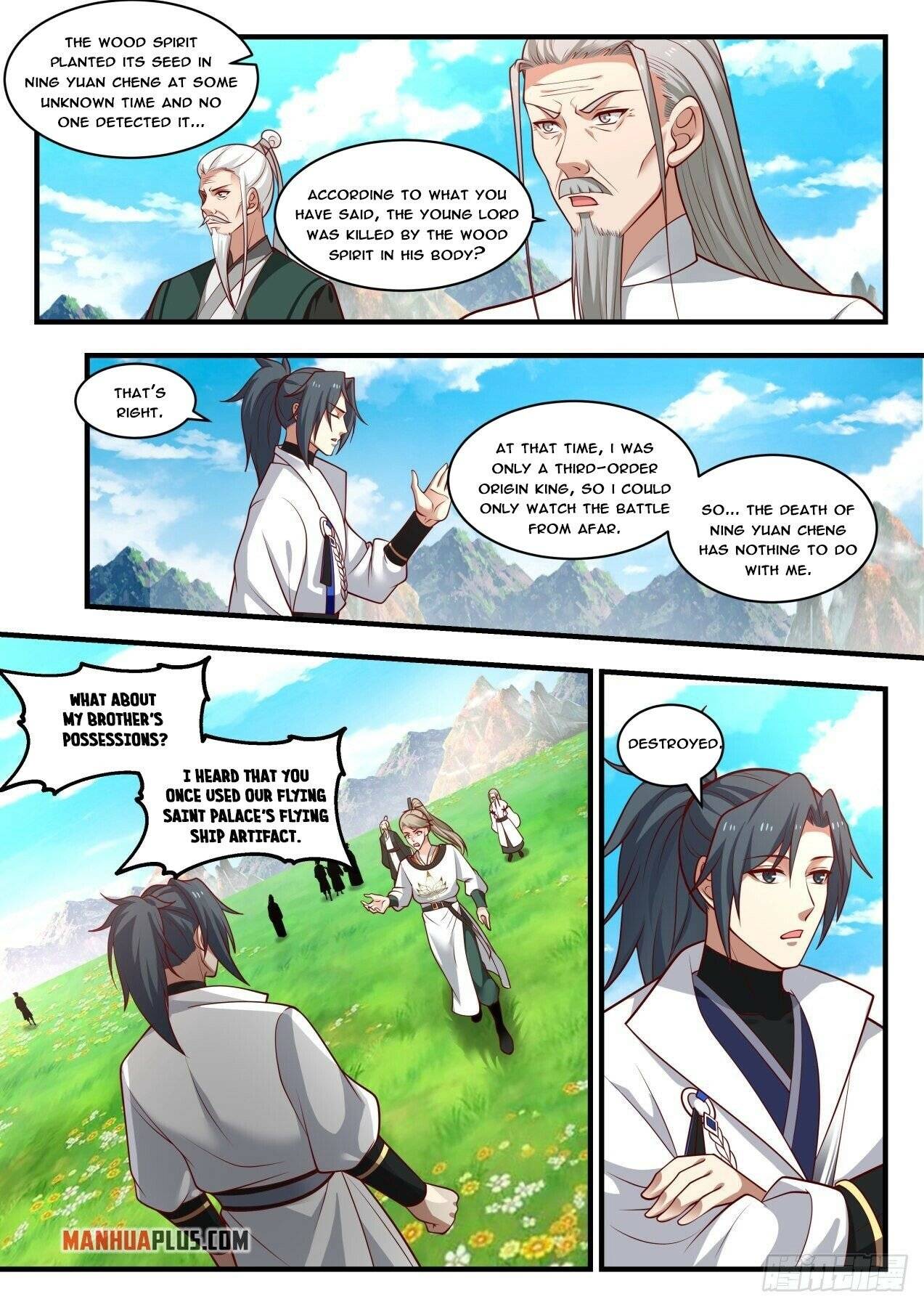 Martial Peak Chapter 1789 page 2