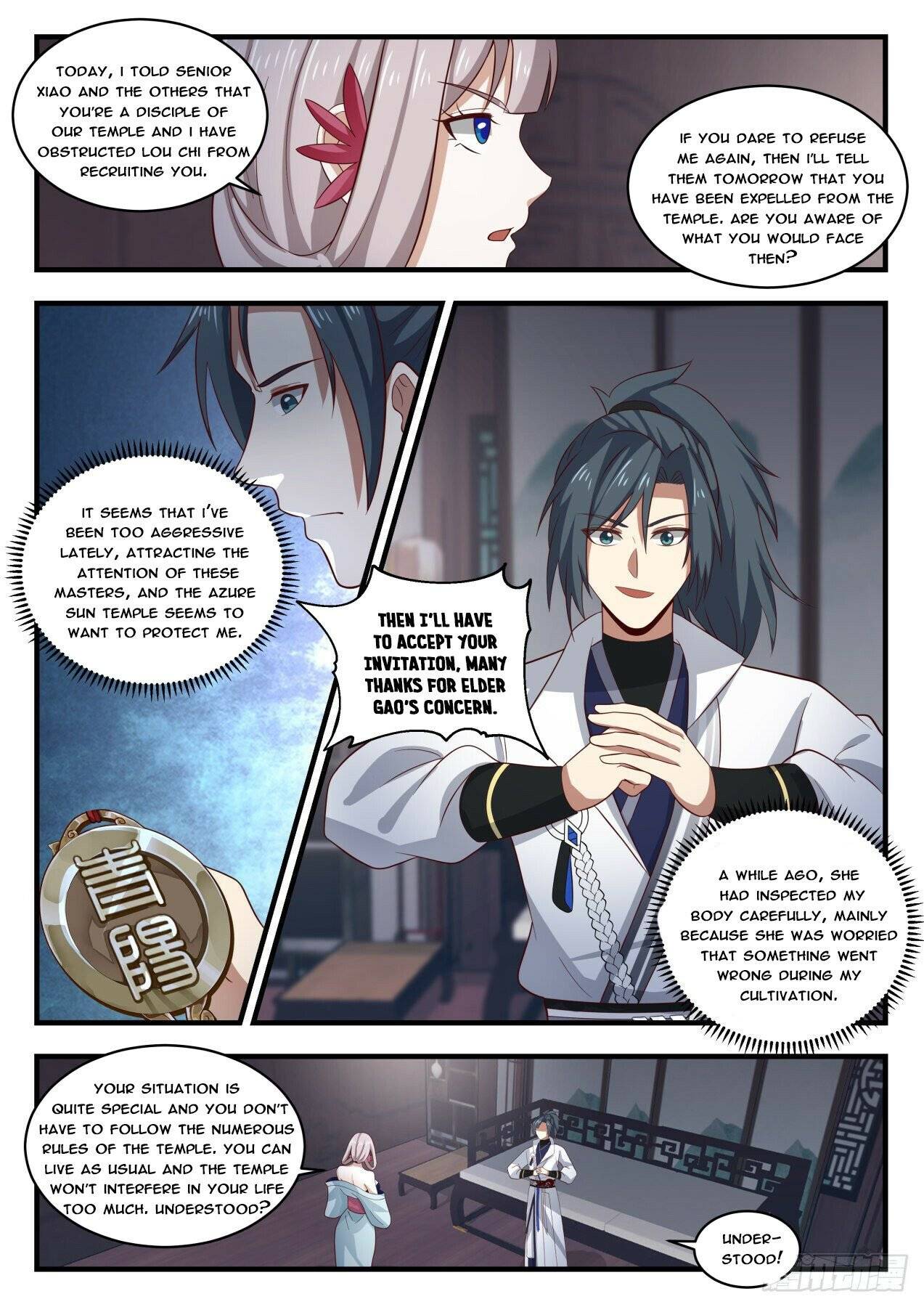 Martial Peak Chapter 1790 page 6