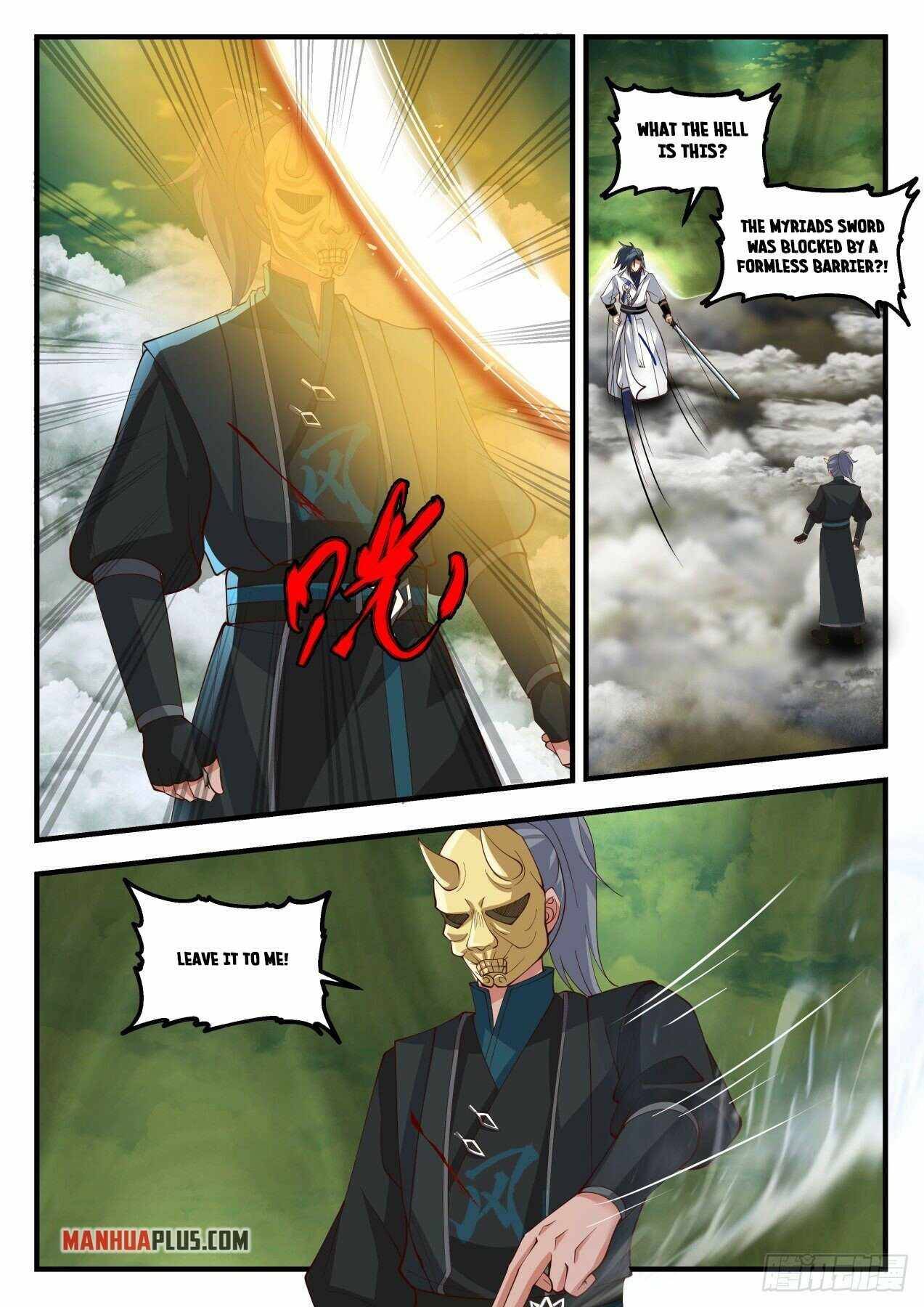 Martial Peak Chapter 1792 page 6
