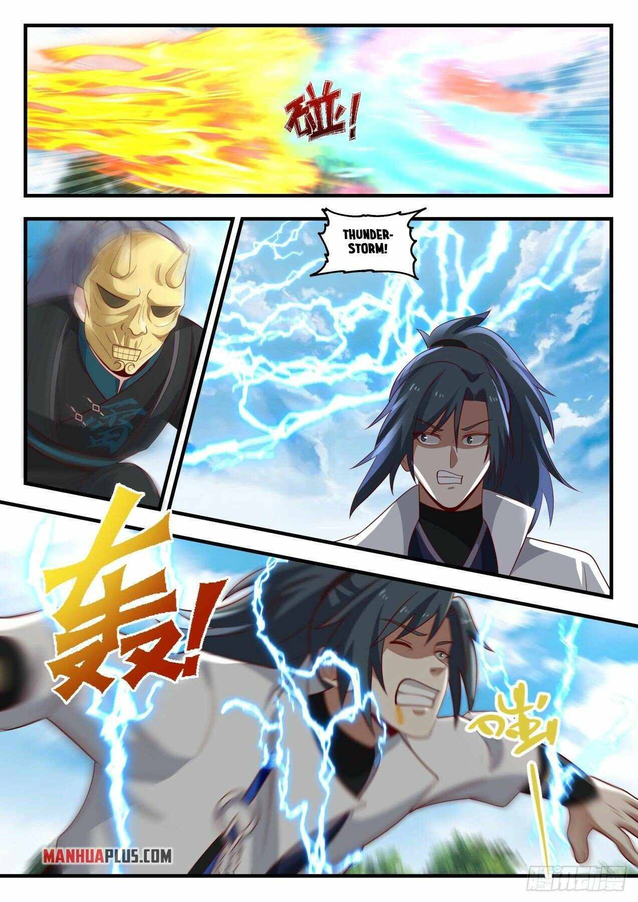 Martial Peak Chapter 1793 page 2