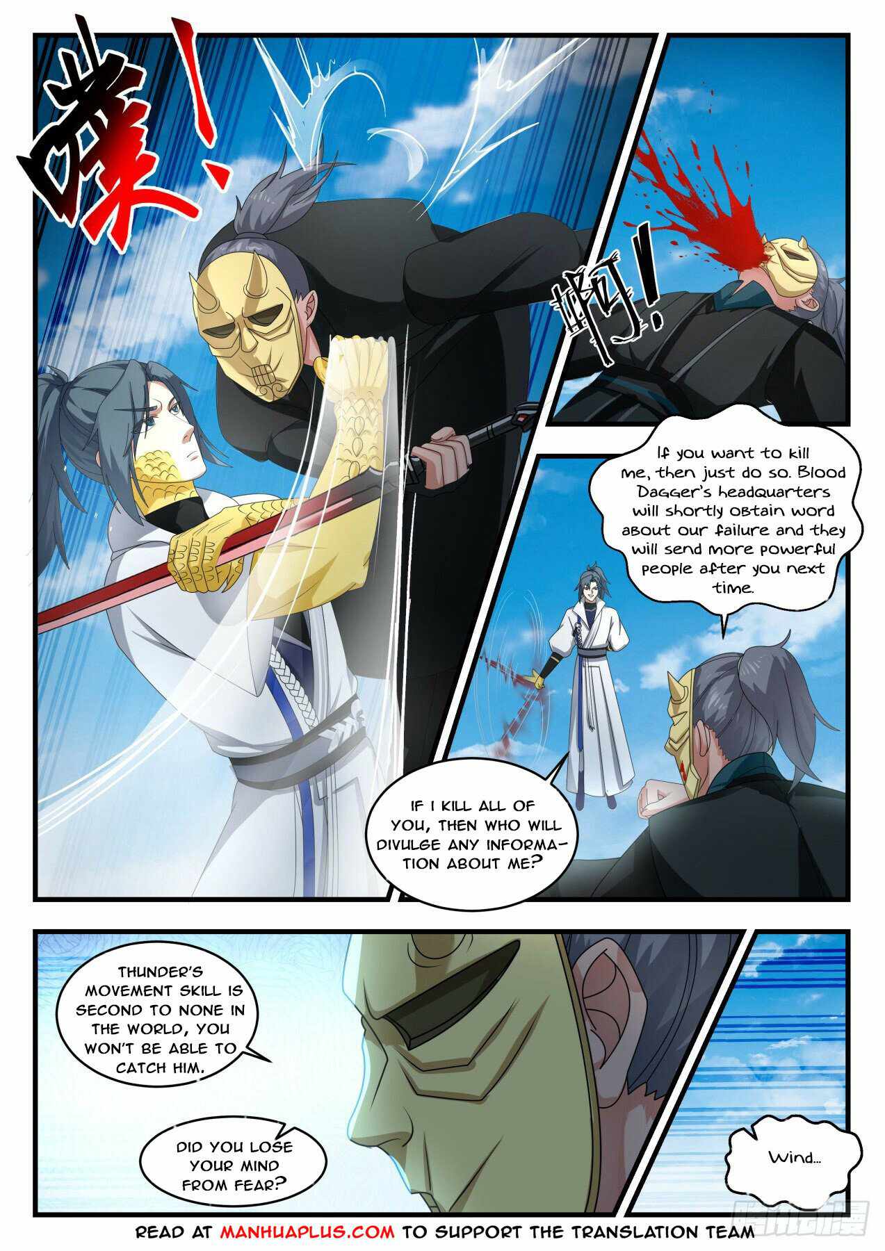 Martial Peak Chapter 1795 page 5