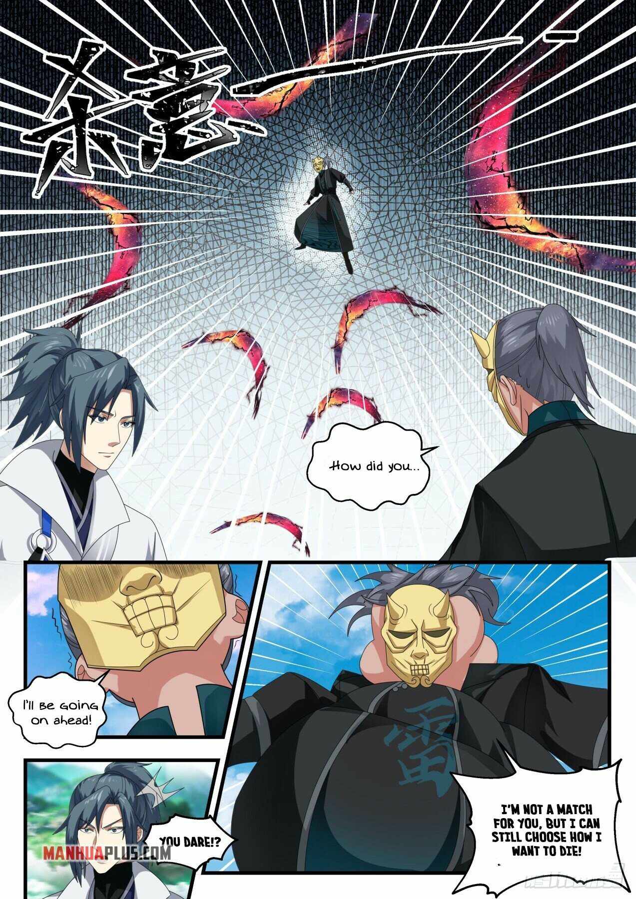 Martial Peak Chapter 1795 page 6